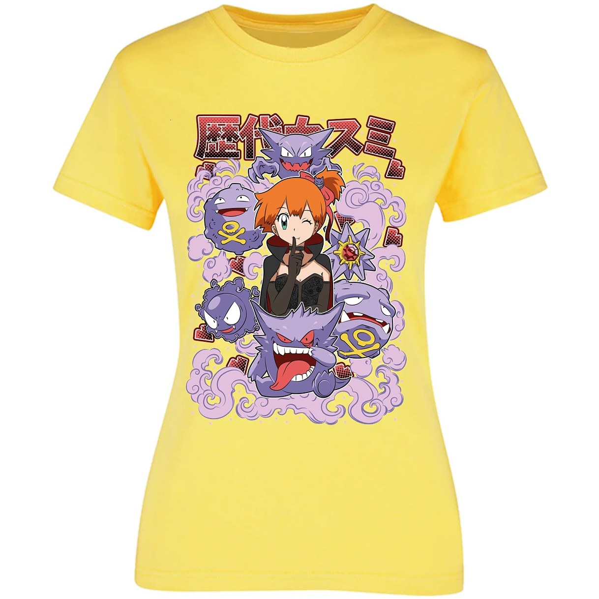 Blusa Pokemon Misty Halloween Pokemon Blusa para Mujer 2