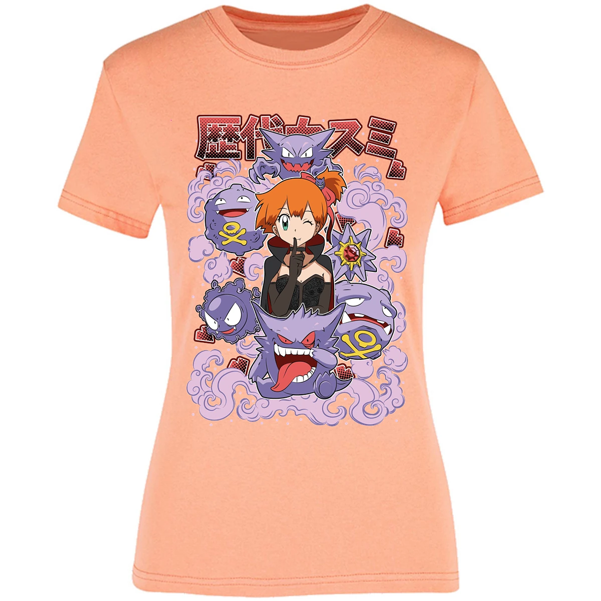 Blusa Pokemon Misty Halloween Pokemon Blusa para Mujer 5