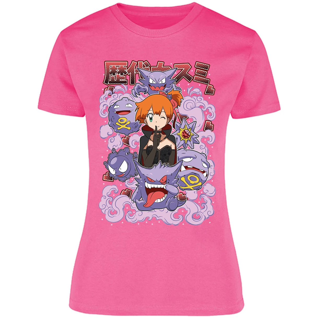 Blusa Pokemon Misty Halloween Pokemon Blusa para Mujer 8
