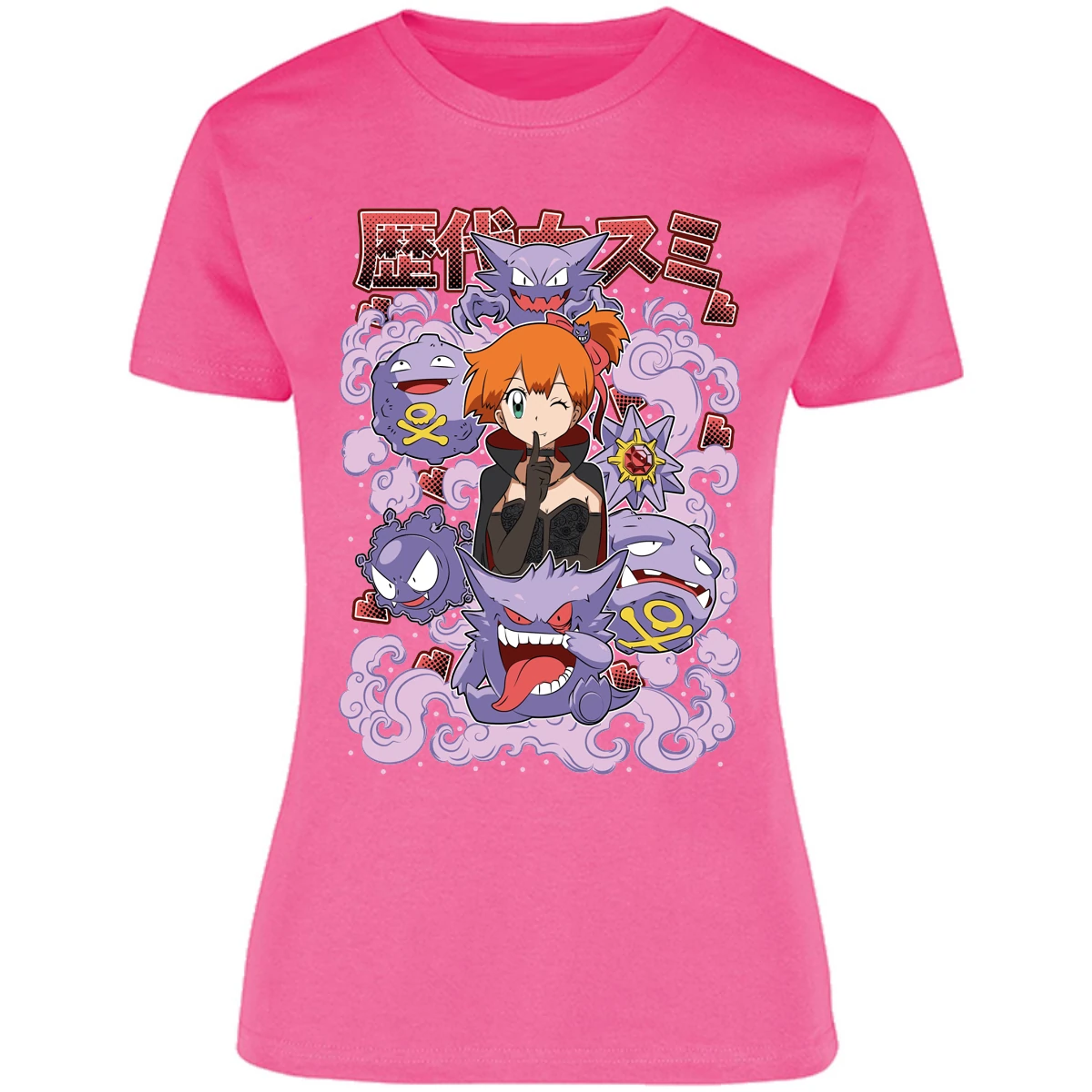 Blusa Pokemon Misty Halloween Pokemon Blusa para Mujer 8