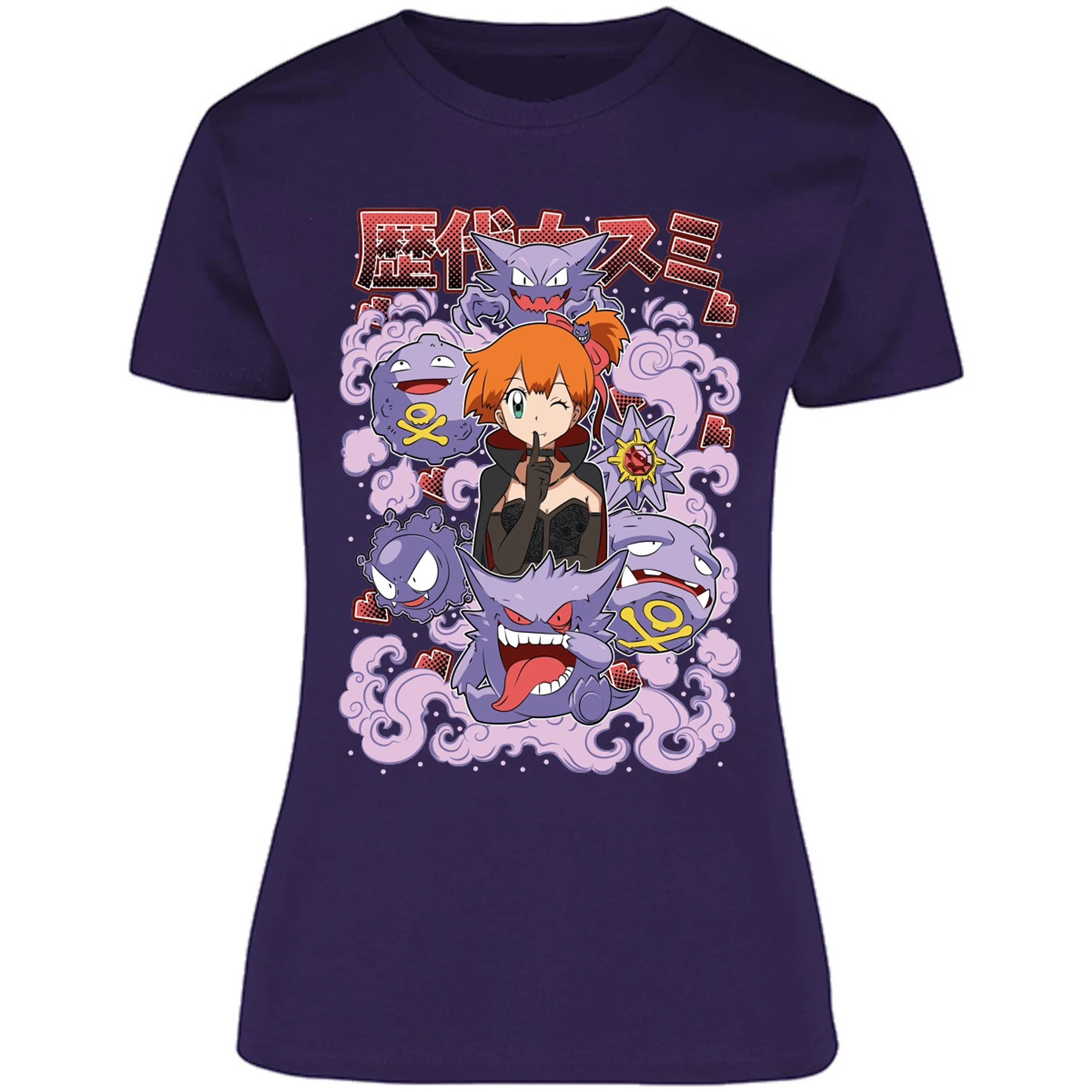 Blusa Pokemon Misty Halloween Pokemon Blusa para Mujer 9