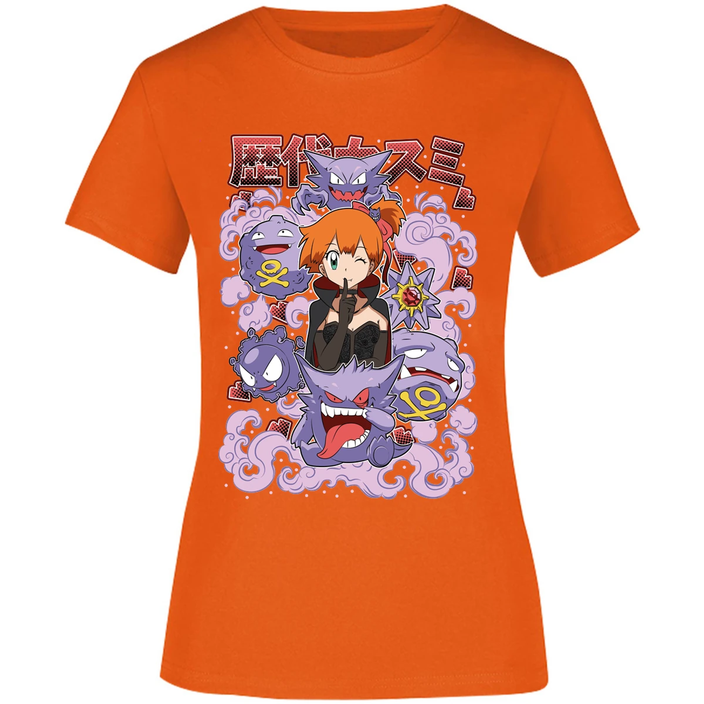 Blusa Pokemon Misty Halloween Pokemon Blusa para Mujer 11