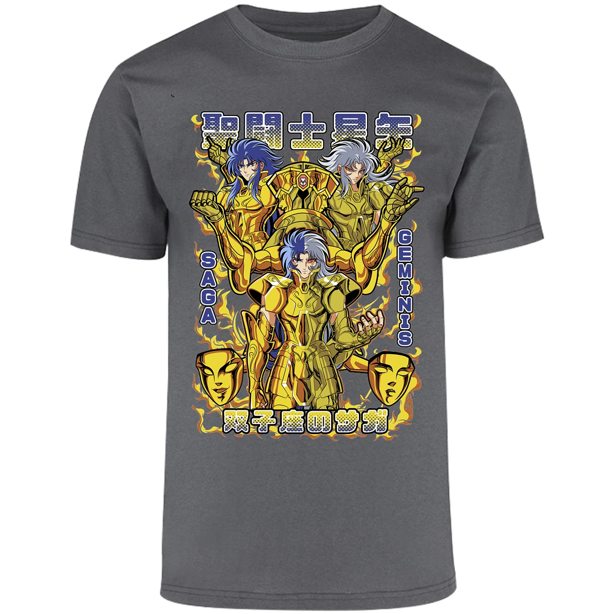 Playera Saint Seiya Saga De Geminis para Adulto 25