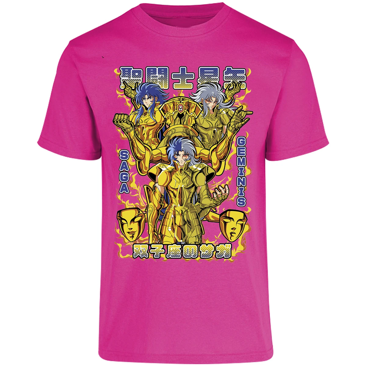 Playera Saint Seiya Saga De Geminis para Adulto 19
