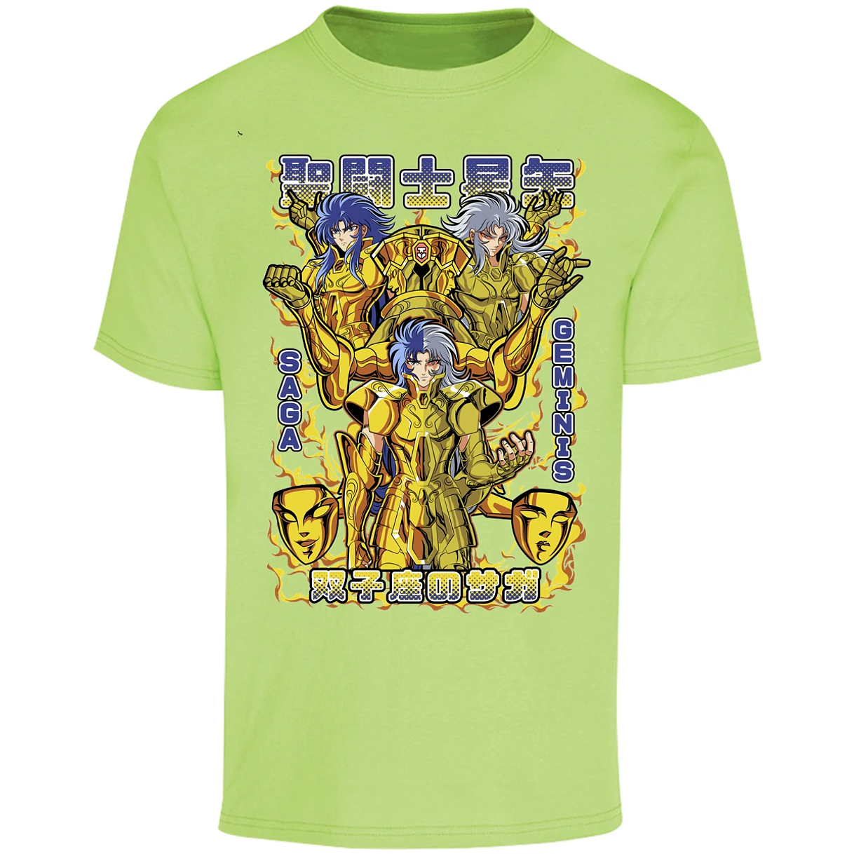 Playera Saint Seiya Saga De Geminis para Adulto 23