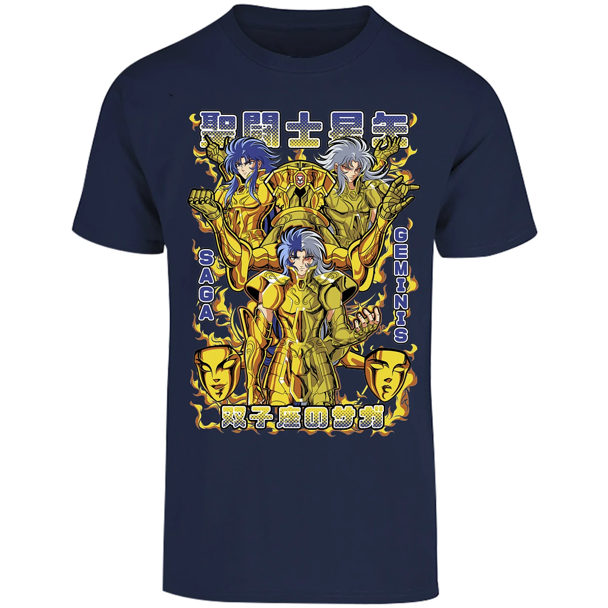 Playera Saint Seiya Saga De Geminis para Adulto 24