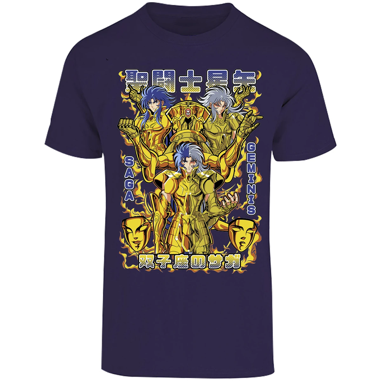 Playera Saint Seiya Saga De Geminis para Adulto 17