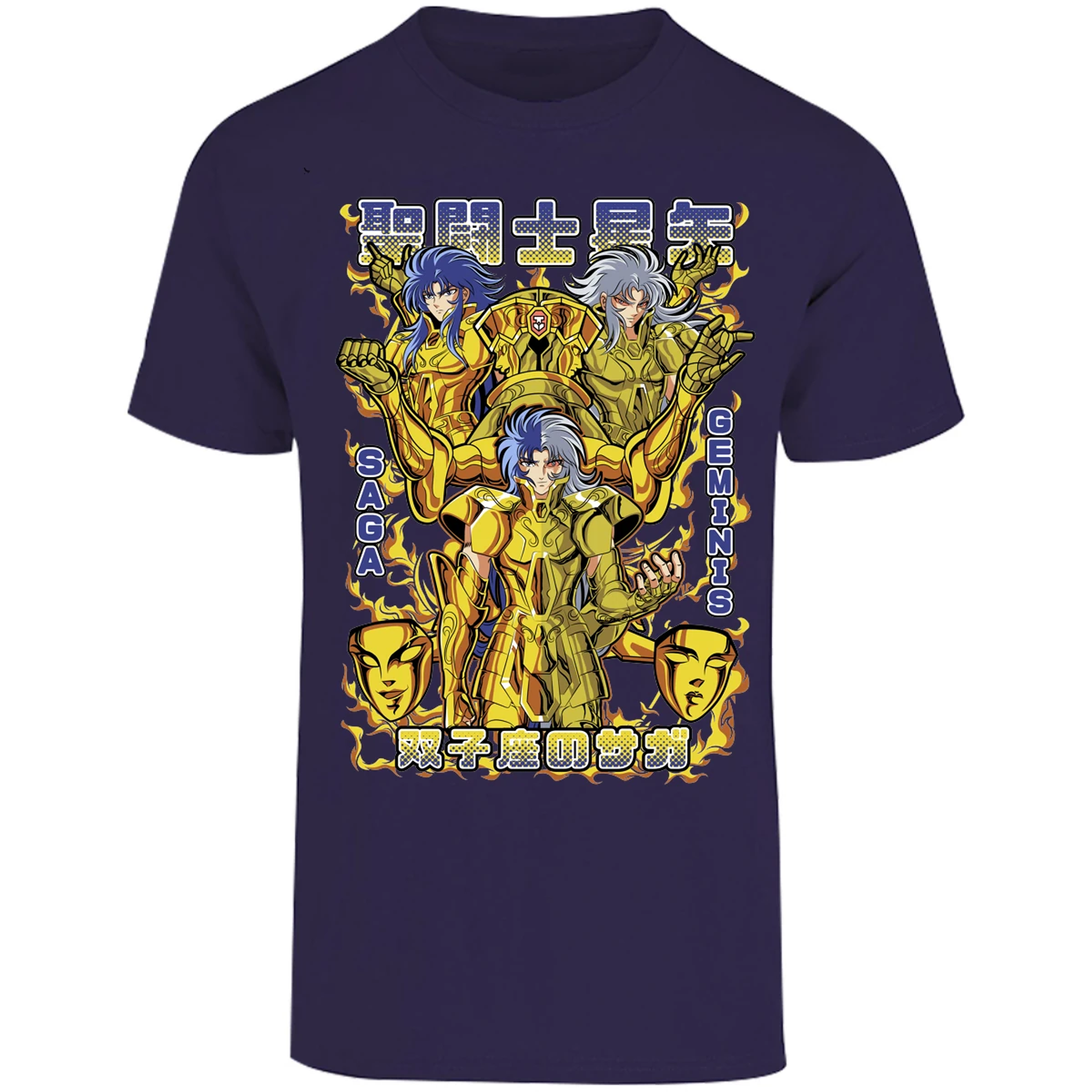 Playera Saint Seiya Saga De Geminis para Adulto 17