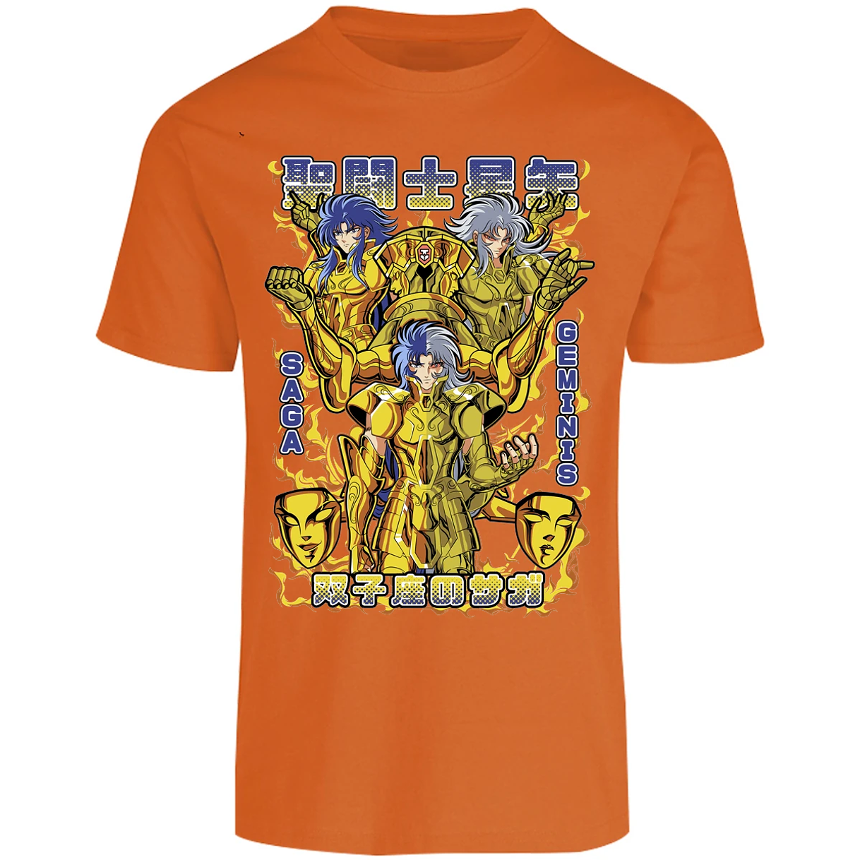 Playera Saint Seiya Saga De Geminis para Adulto 13