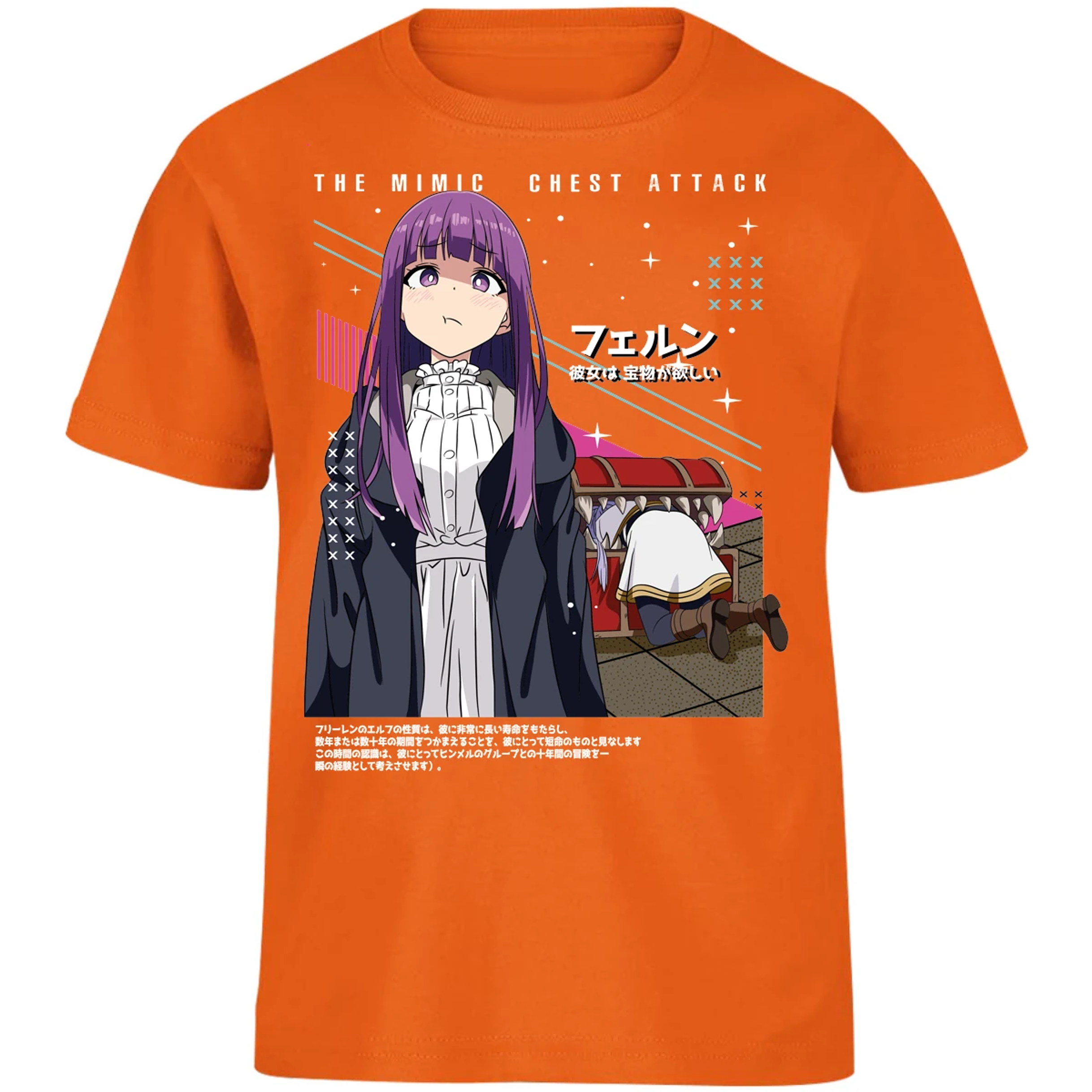 Playera Soso No Frieren Frieren Y Fern Diseo para Niño 7