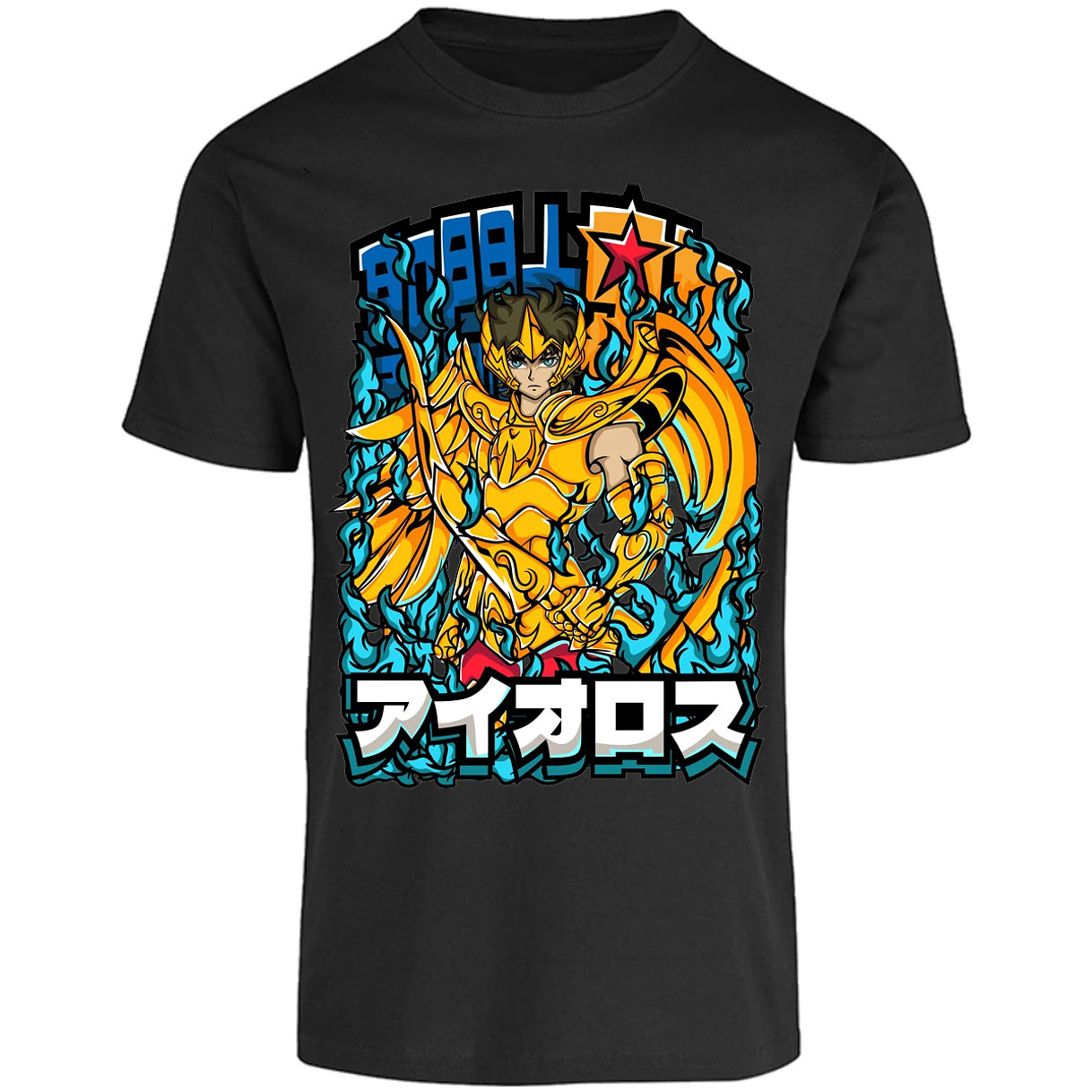 Playera Saint Seiya Sagitario Anime para Adulto 9
