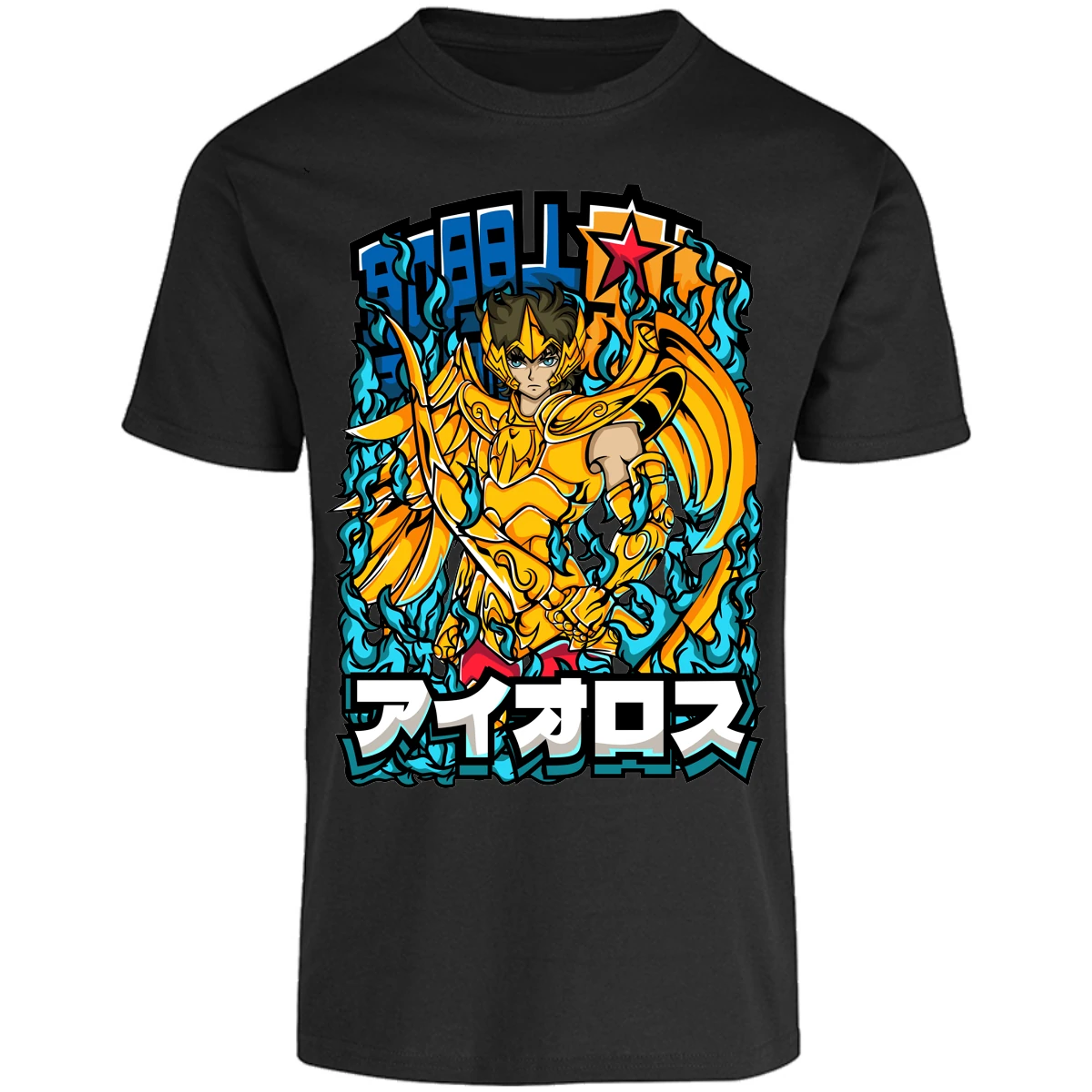 Playera Saint Seiya Sagitario Anime para Adulto 9