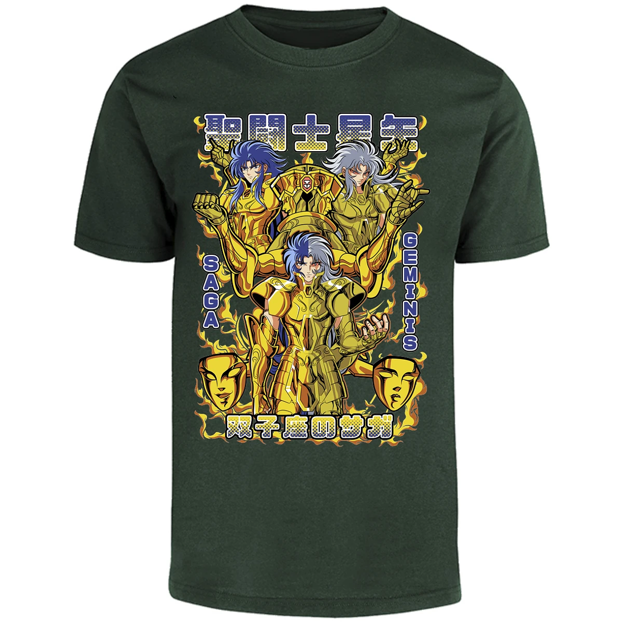 Playera Saint Seiya Saga De Geminis para Adulto 7