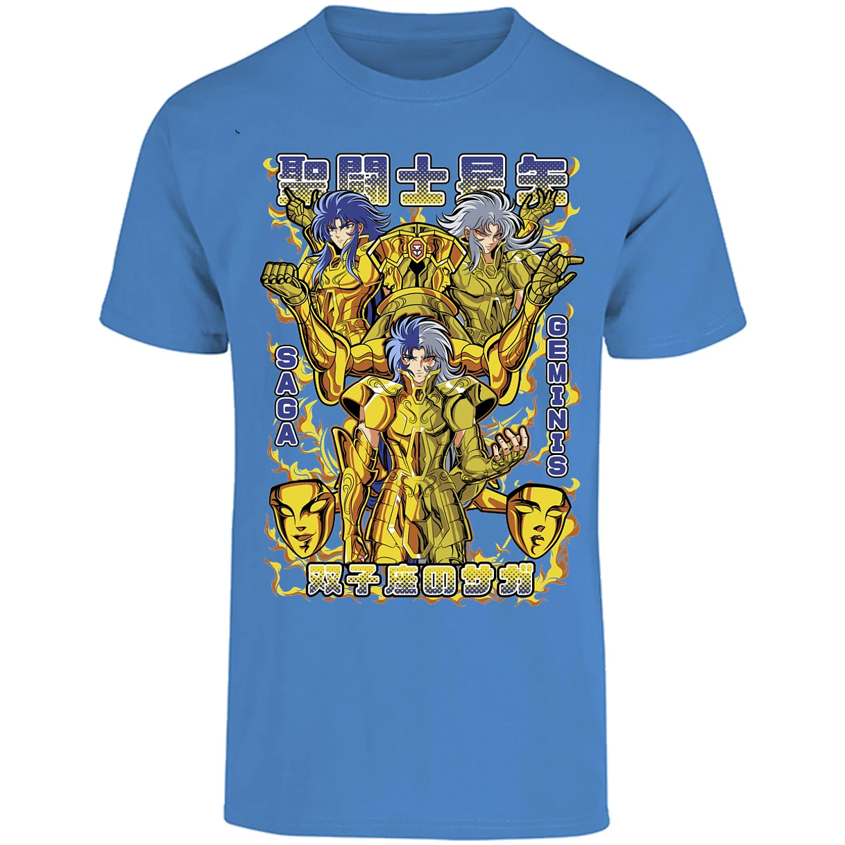 Playera Saint Seiya Saga De Geminis para Adulto 10