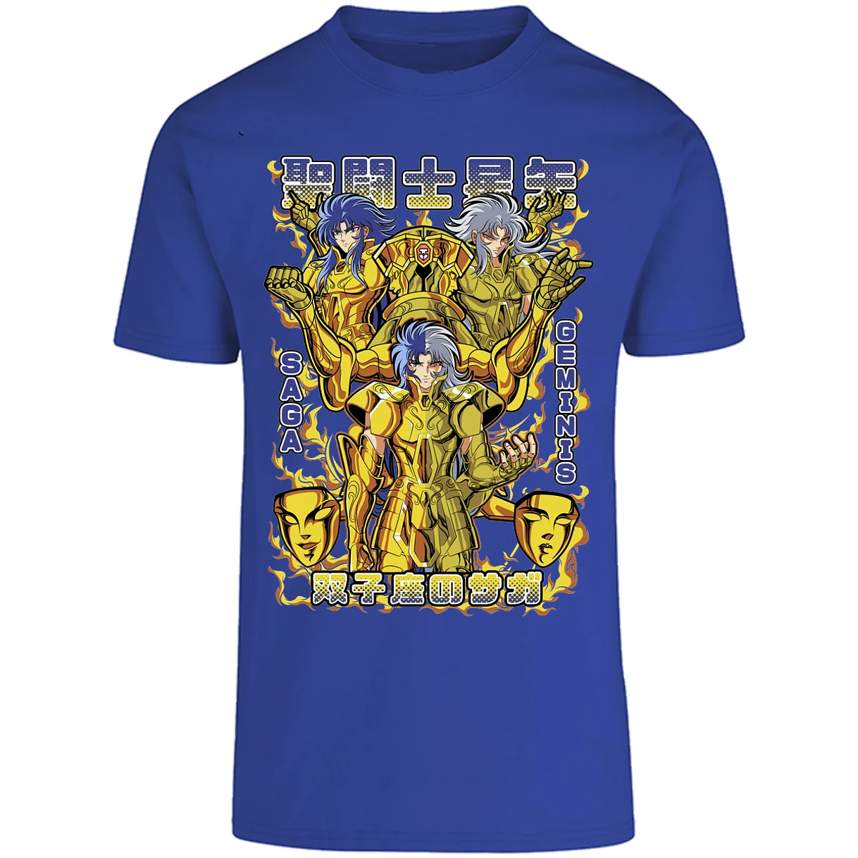Playera Saint Seiya Saga De Geminis para Adulto 15