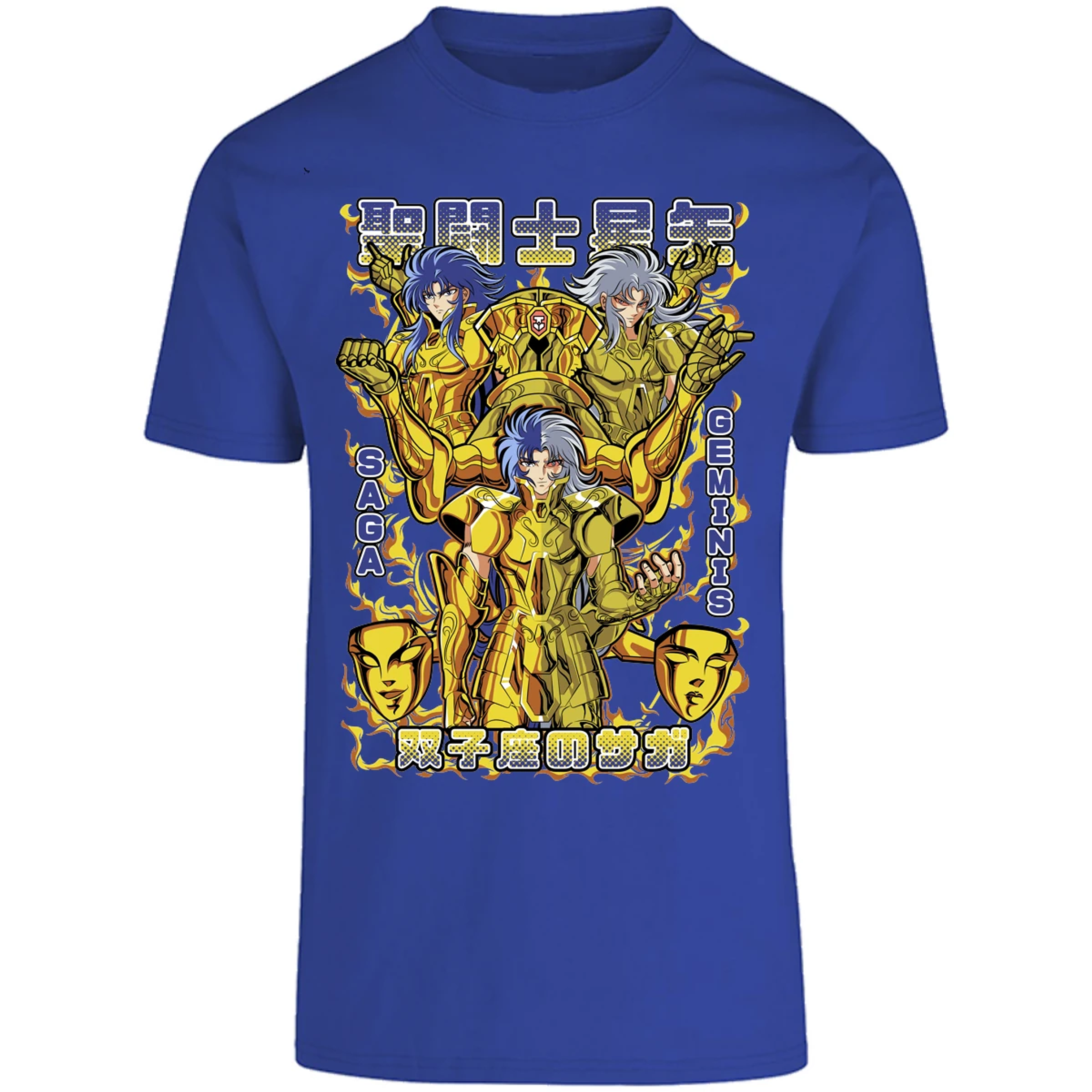 Playera Saint Seiya Saga De Geminis para Adulto 15