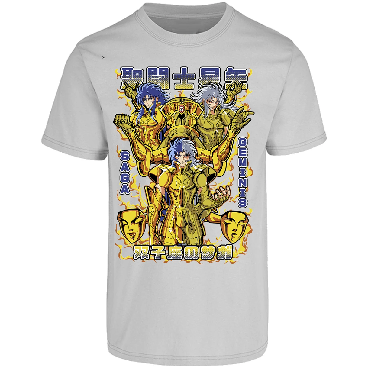 Playera Saint Seiya Saga De Geminis para Adulto 22