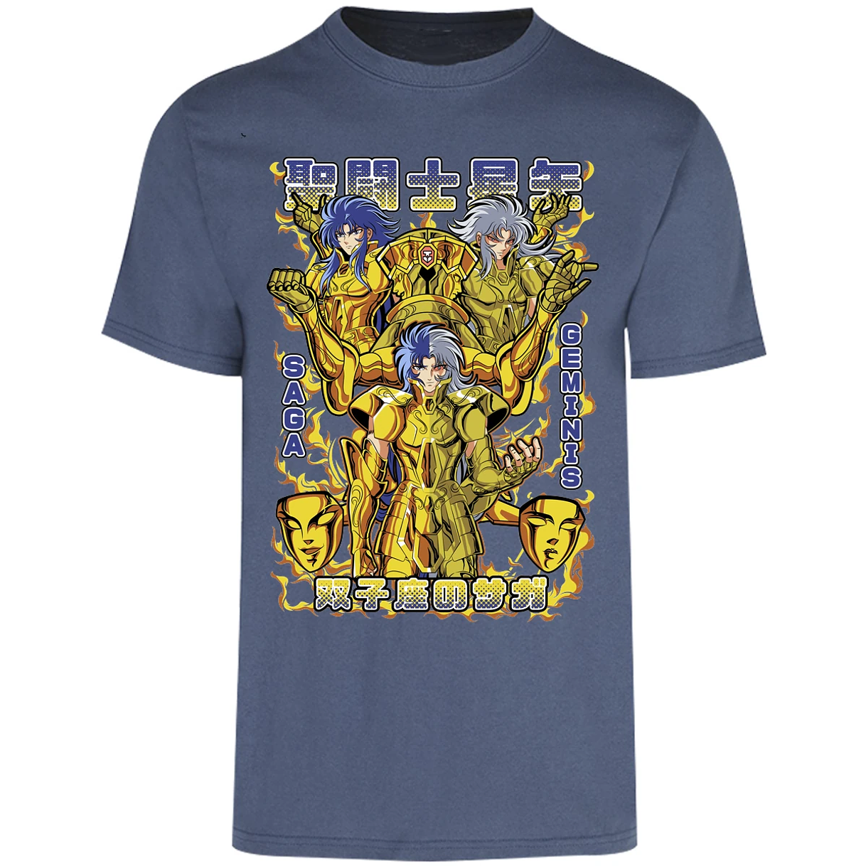 Playera Saint Seiya Saga De Geminis para Adulto 26