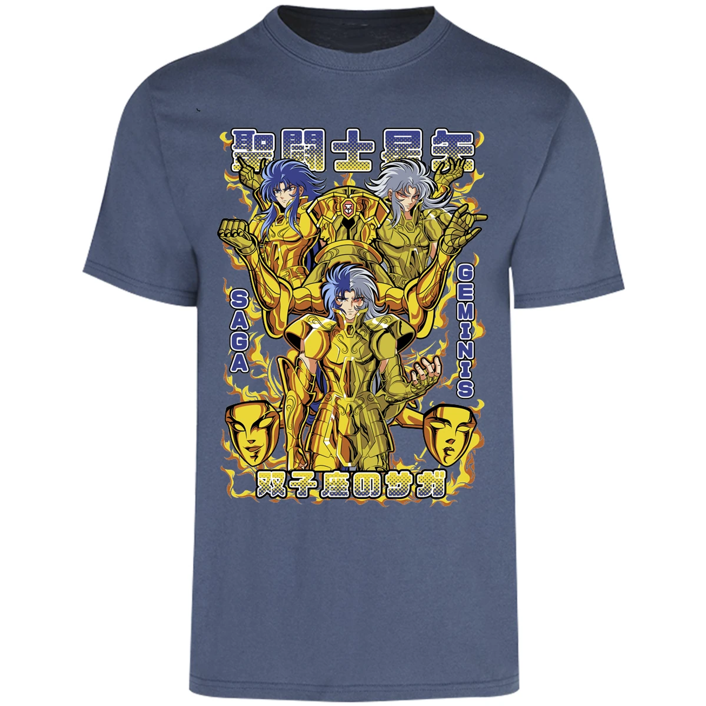 Playera Saint Seiya Saga De Geminis para Adulto 26