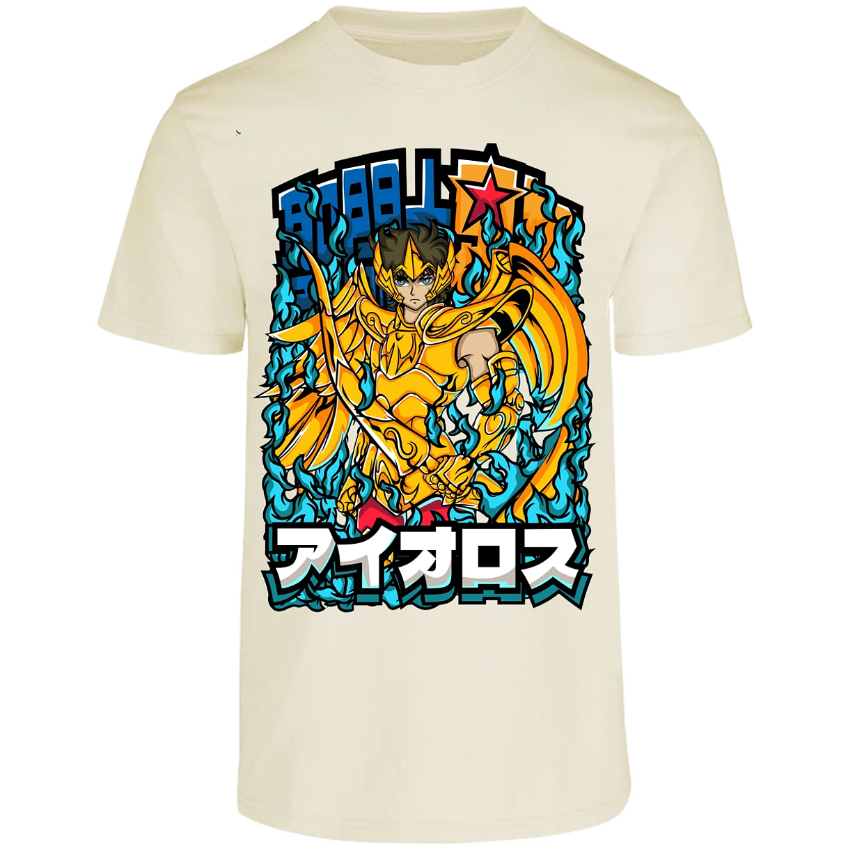 Playera Saint Seiya Sagitario Anime para Adulto 21