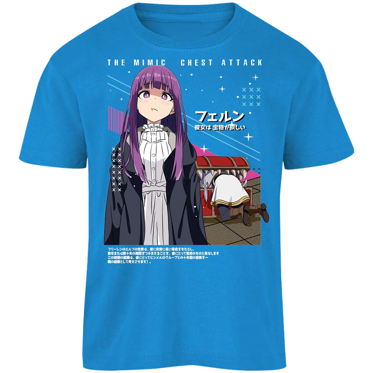 Playera Soso No Frieren Frieren Y Fern Diseo para Niño 2