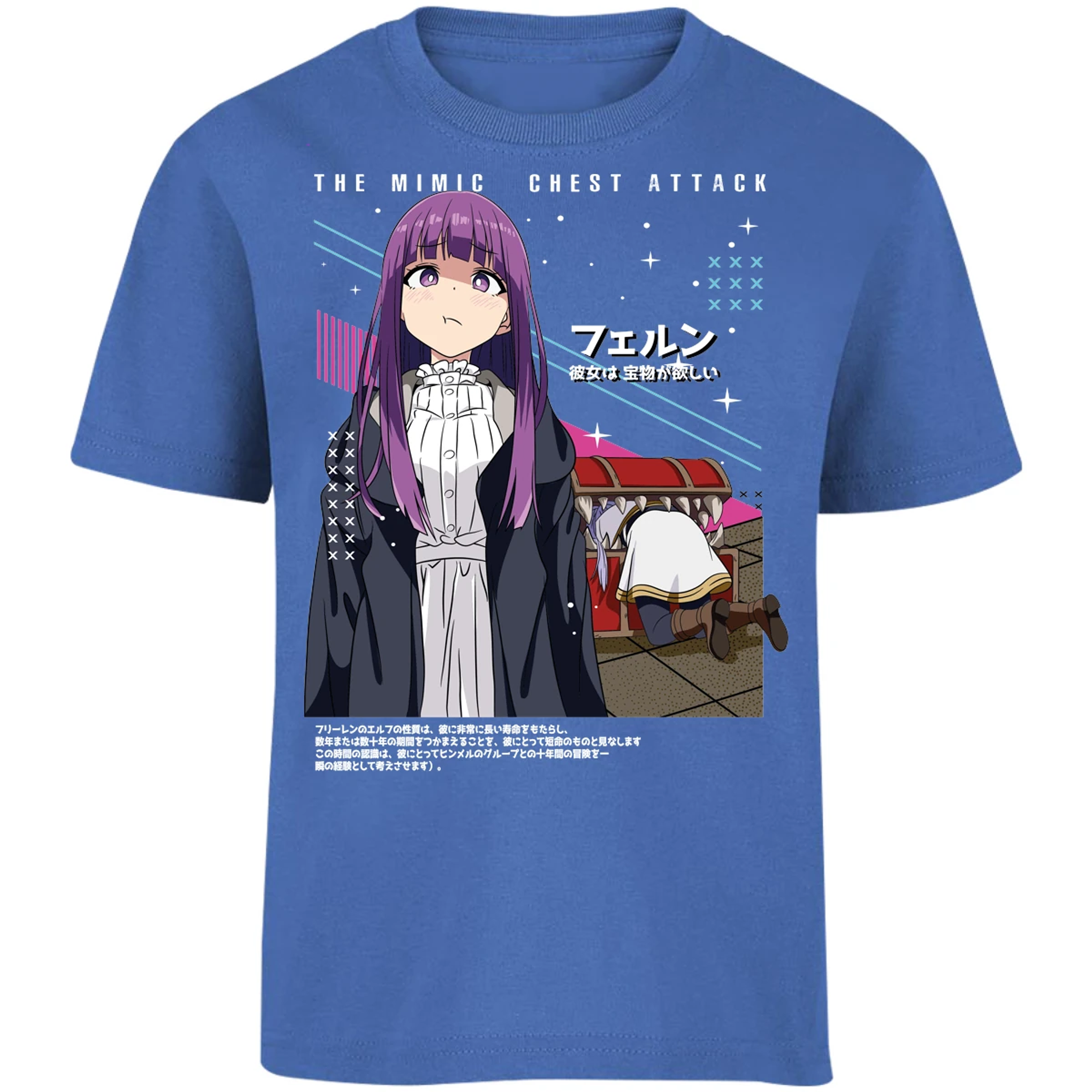 Playera Soso No Frieren Frieren Y Fern Diseo para Niño 3