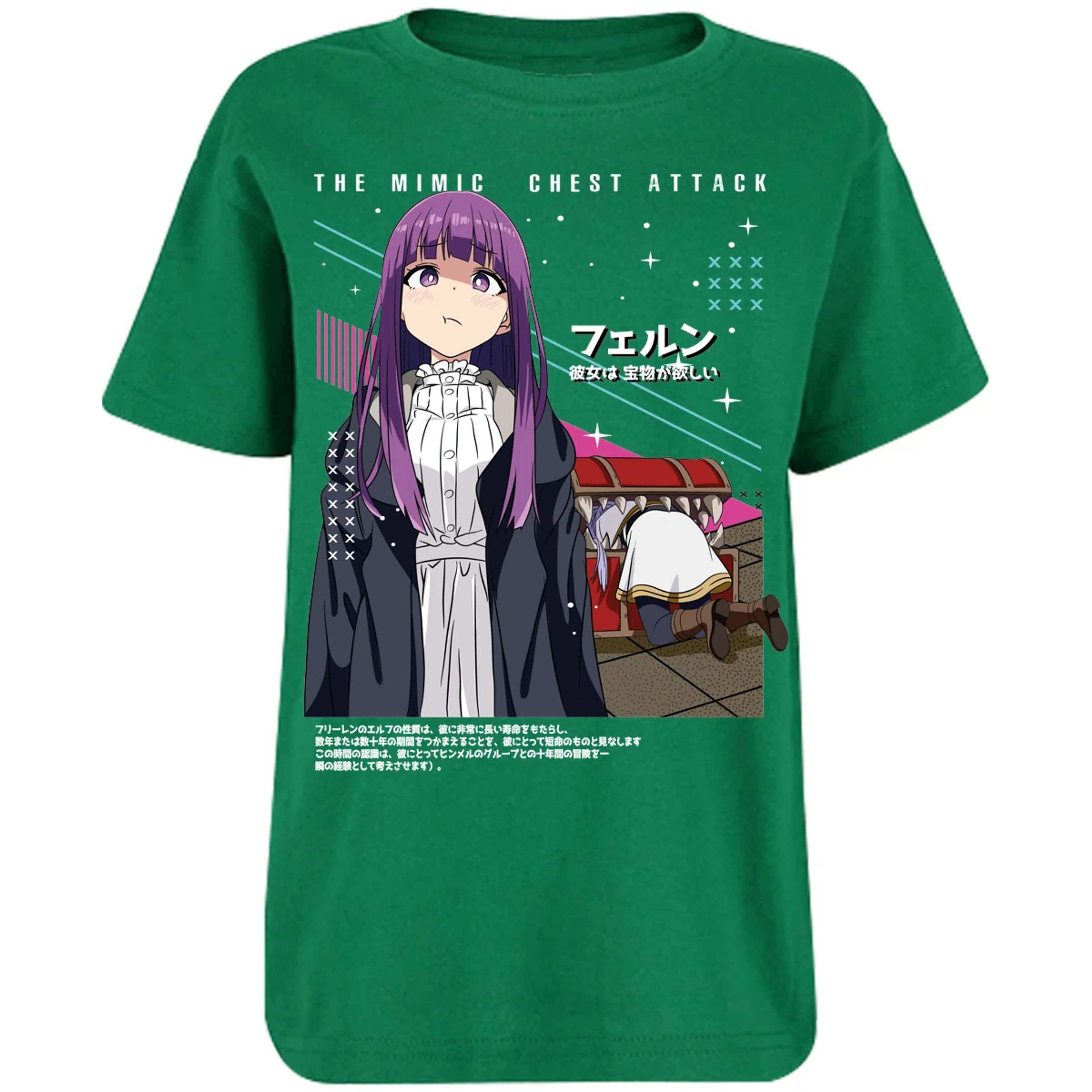 Playera Soso No Frieren Frieren Y Fern Diseo para Niño 14