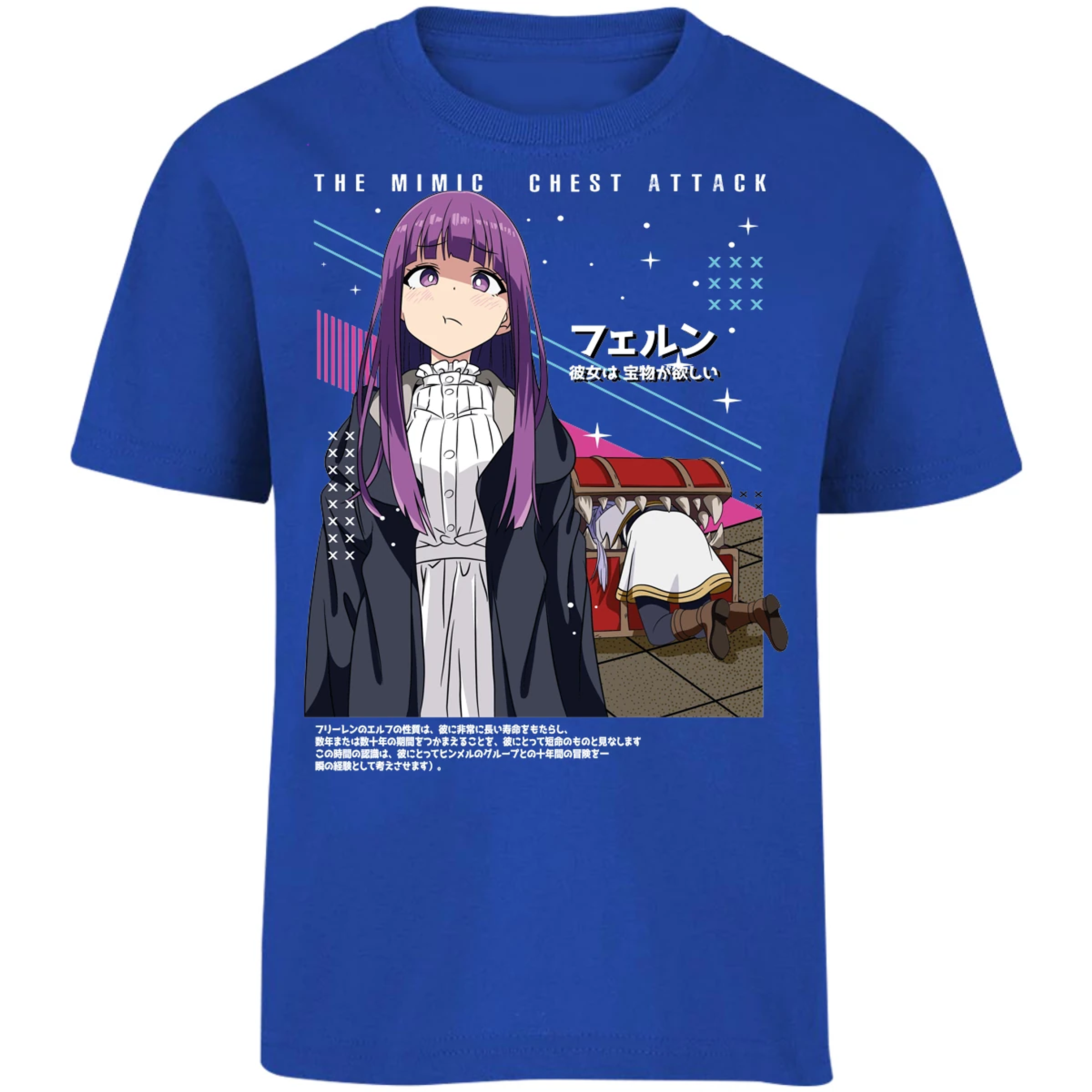 Playera Soso No Frieren Frieren Y Fern Diseo para Niño 15