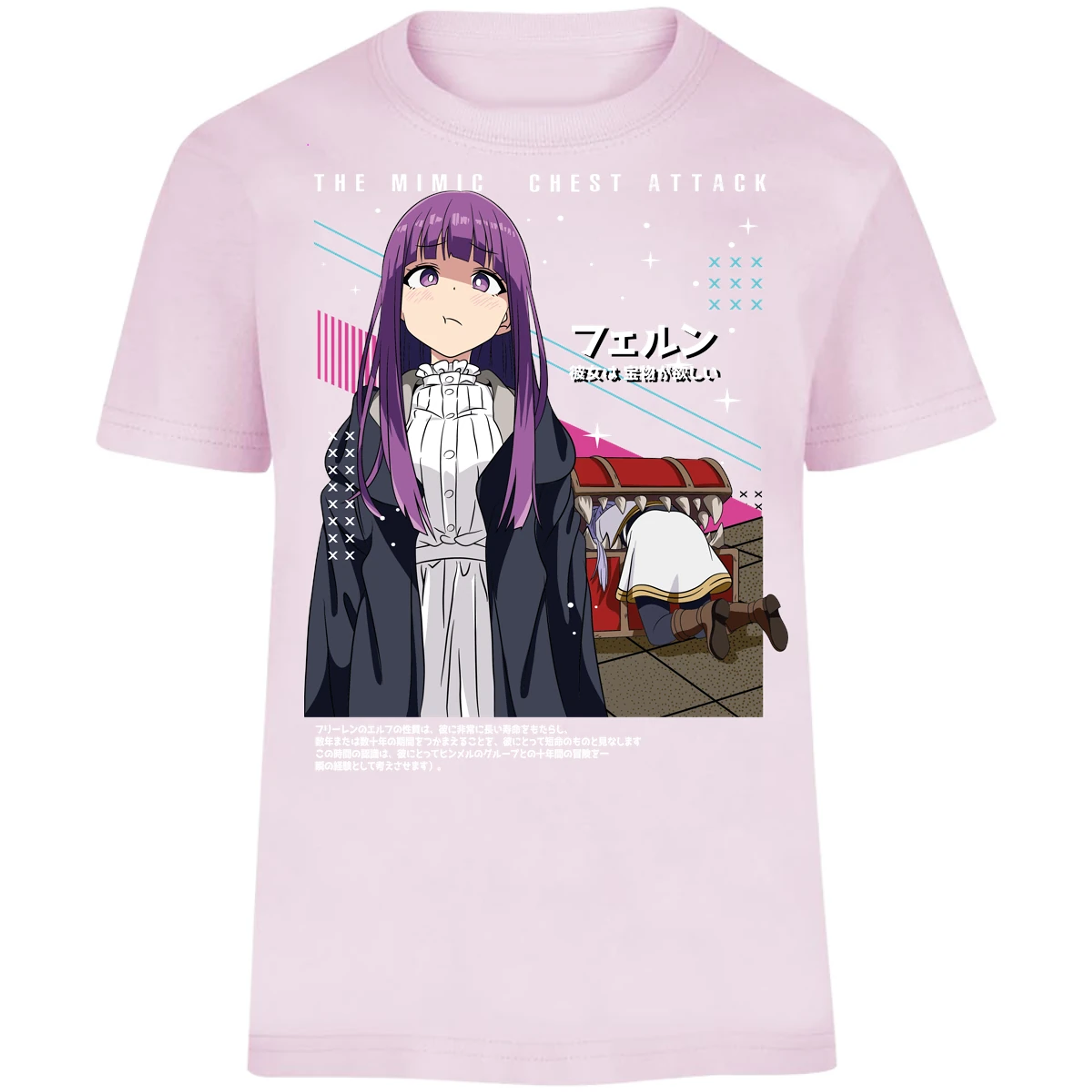 Playera Soso No Frieren Frieren Y Fern Diseo para Niño 16