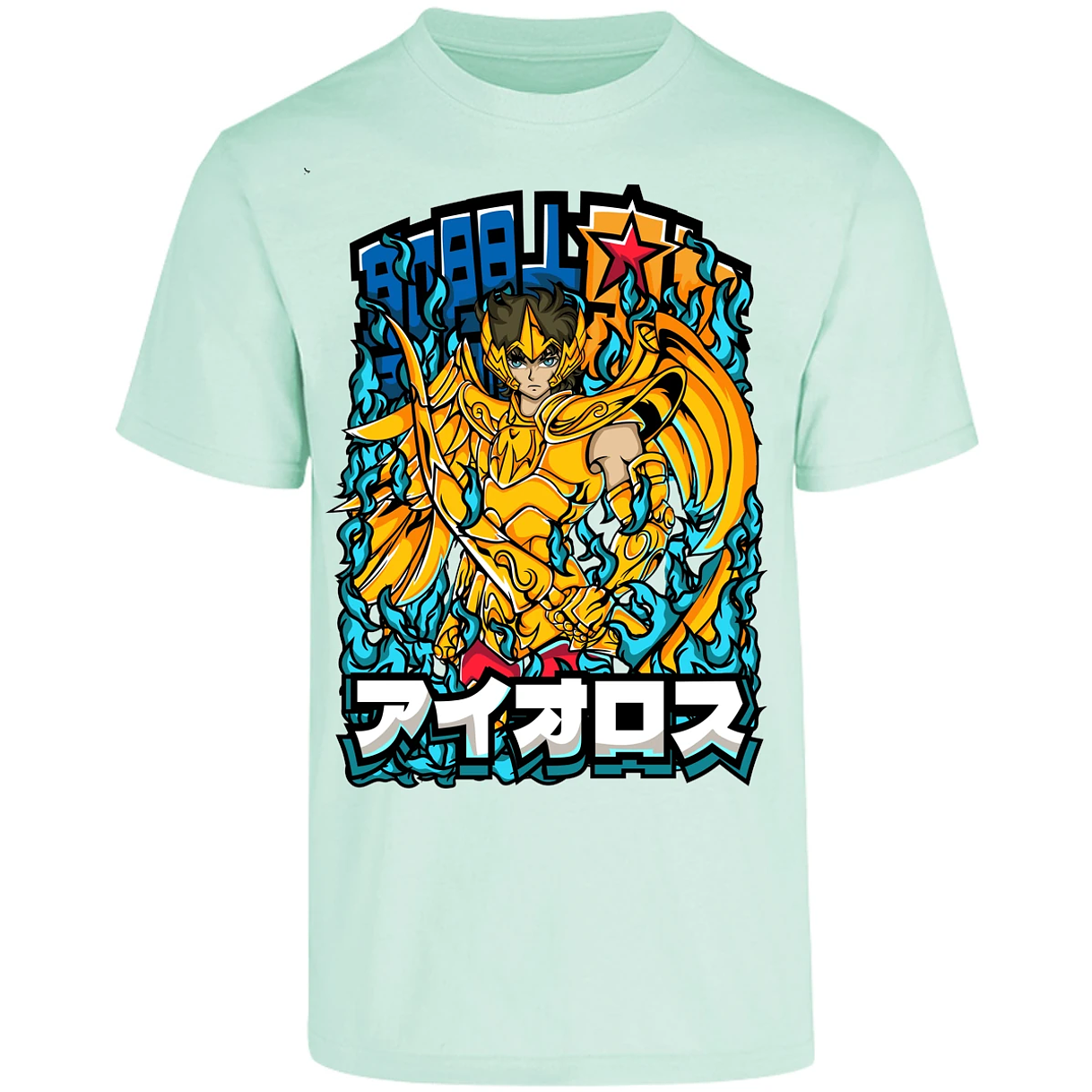 Playera Saint Seiya Sagitario Anime para Adulto 3