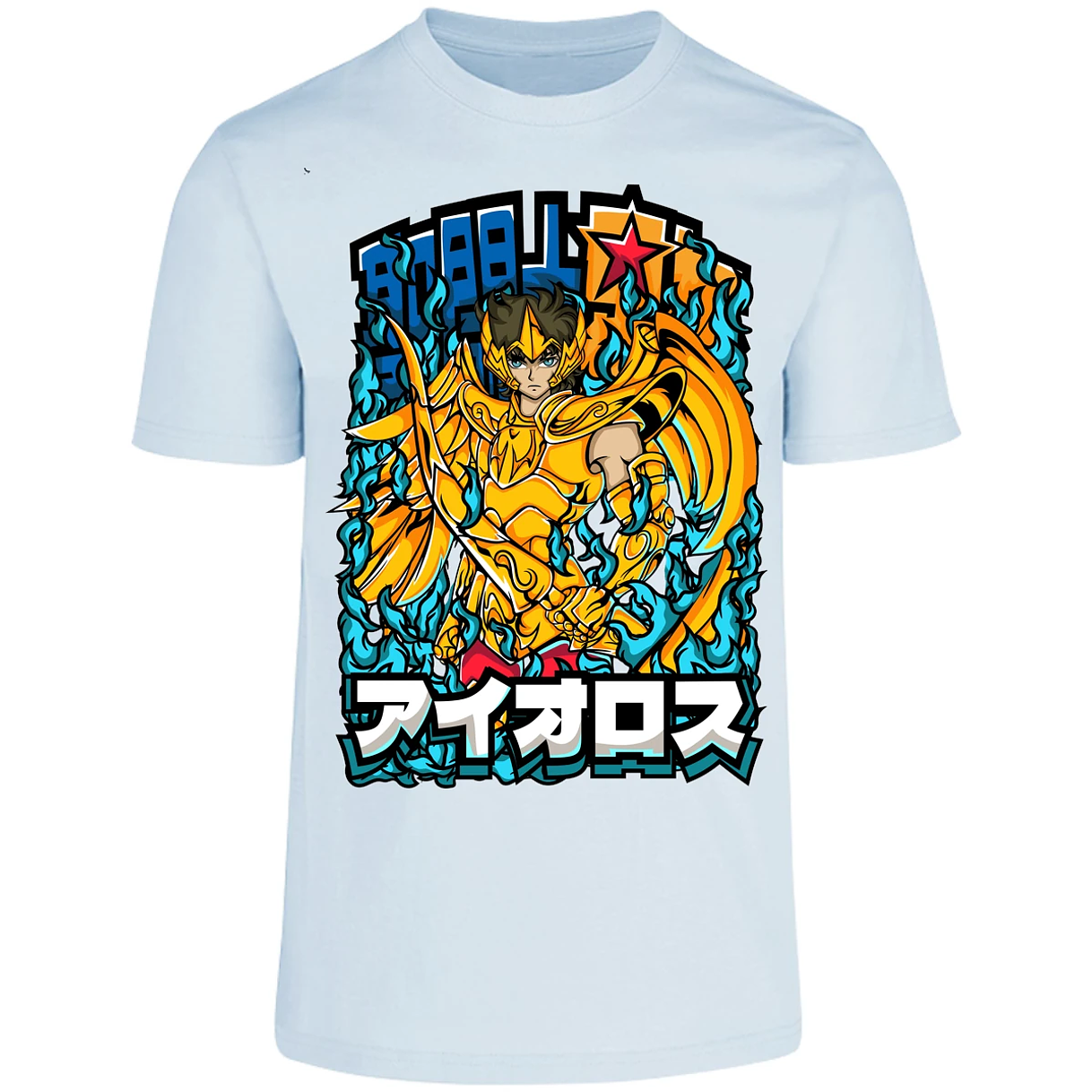 Playera Saint Seiya Sagitario Anime para Adulto 12