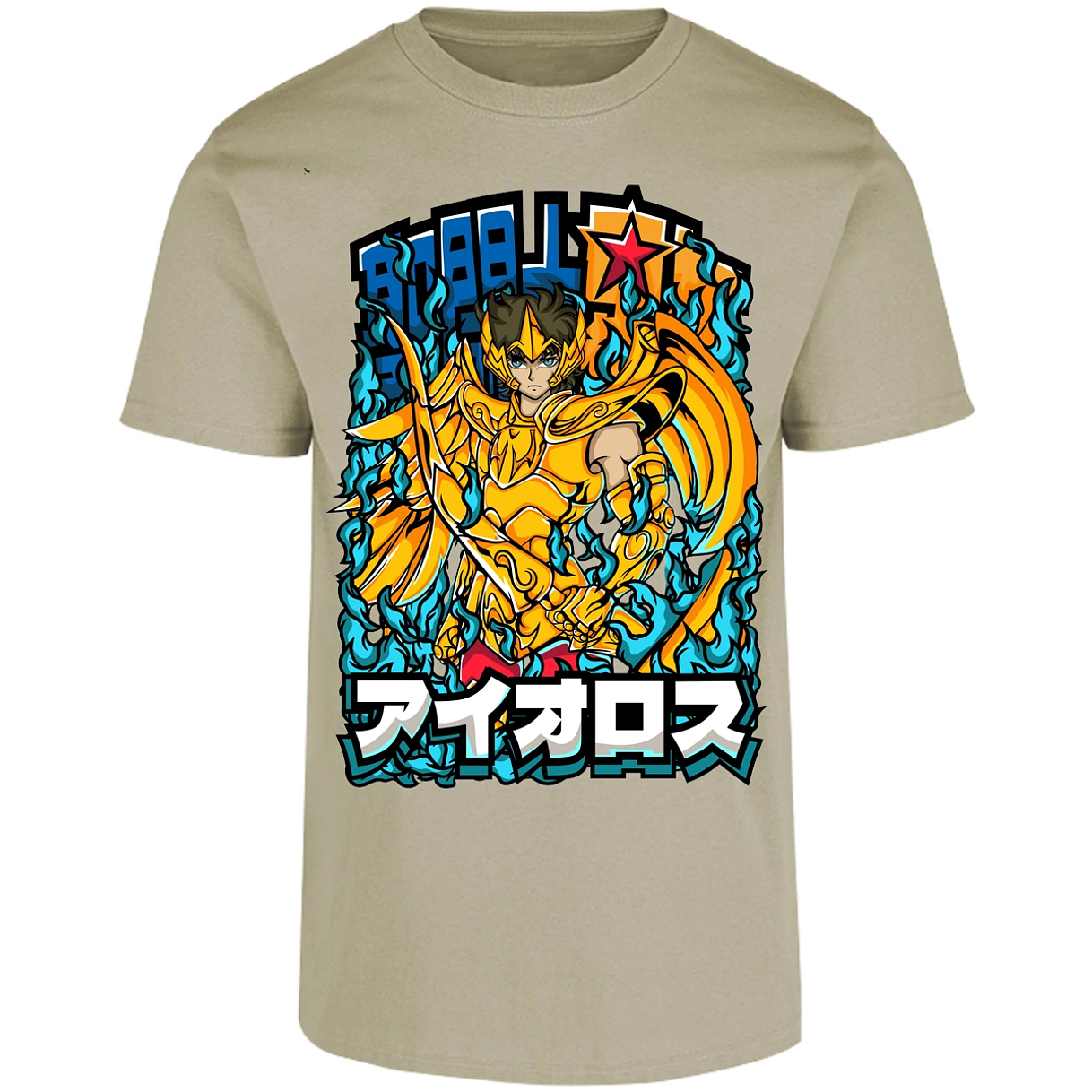 Playera Saint Seiya Sagitario Anime para Adulto 5