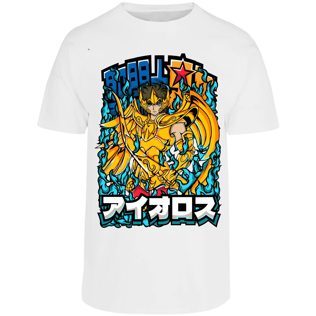 Playera Saint Seiya Sagitario Anime para Adulto 4