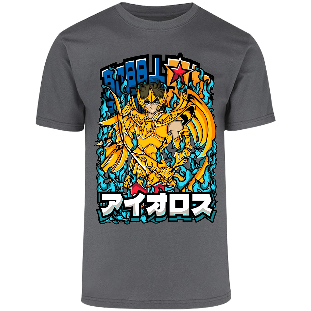 Playera Saint Seiya Sagitario Anime para Adulto 11