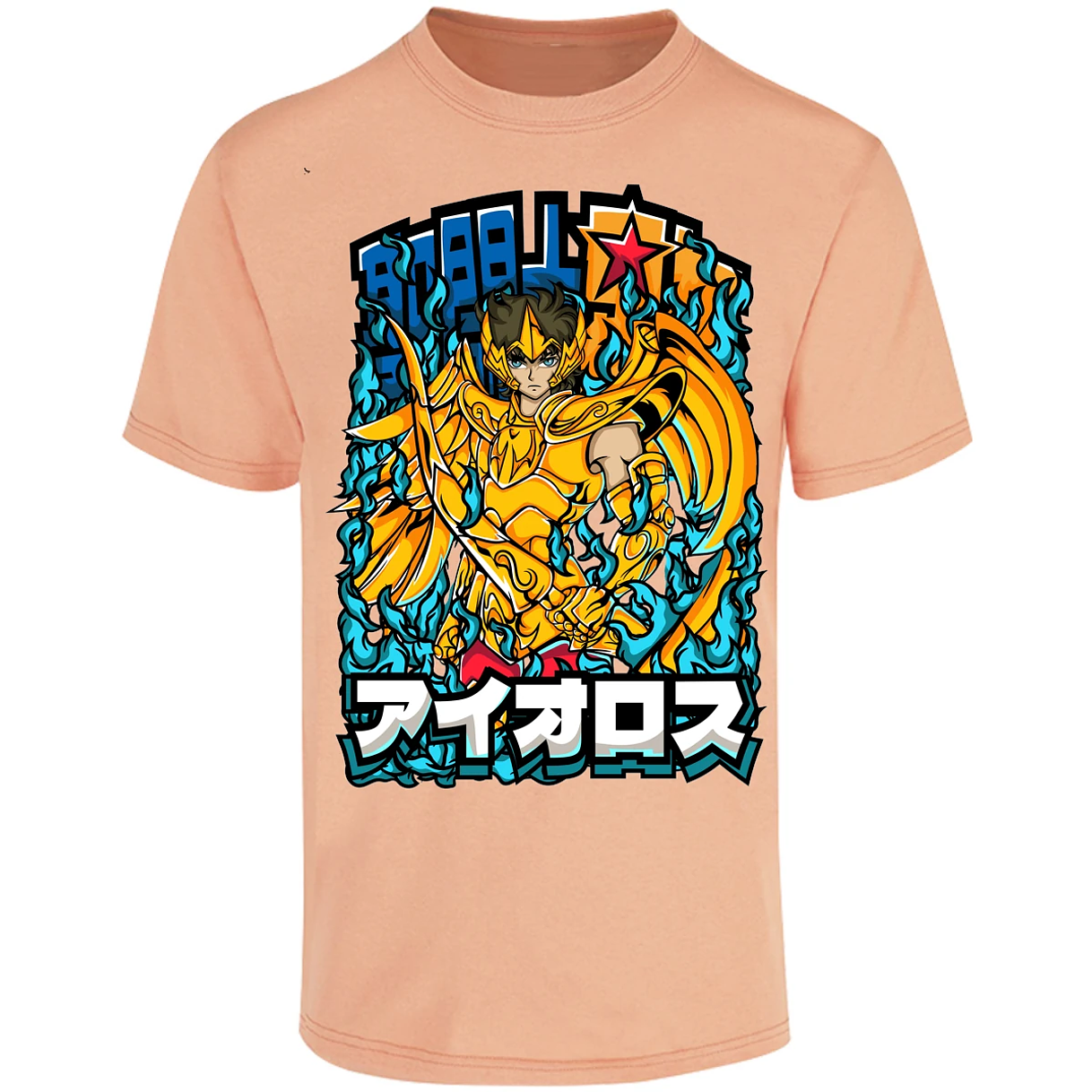 Playera Saint Seiya Sagitario Anime para Adulto 19