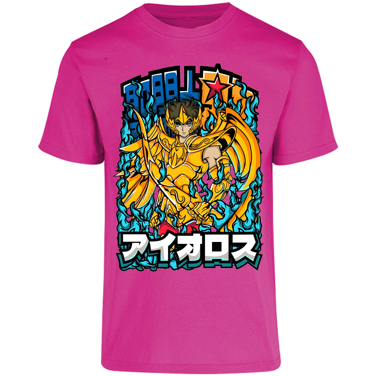 Playera Saint Seiya Sagitario Anime para Adulto 28