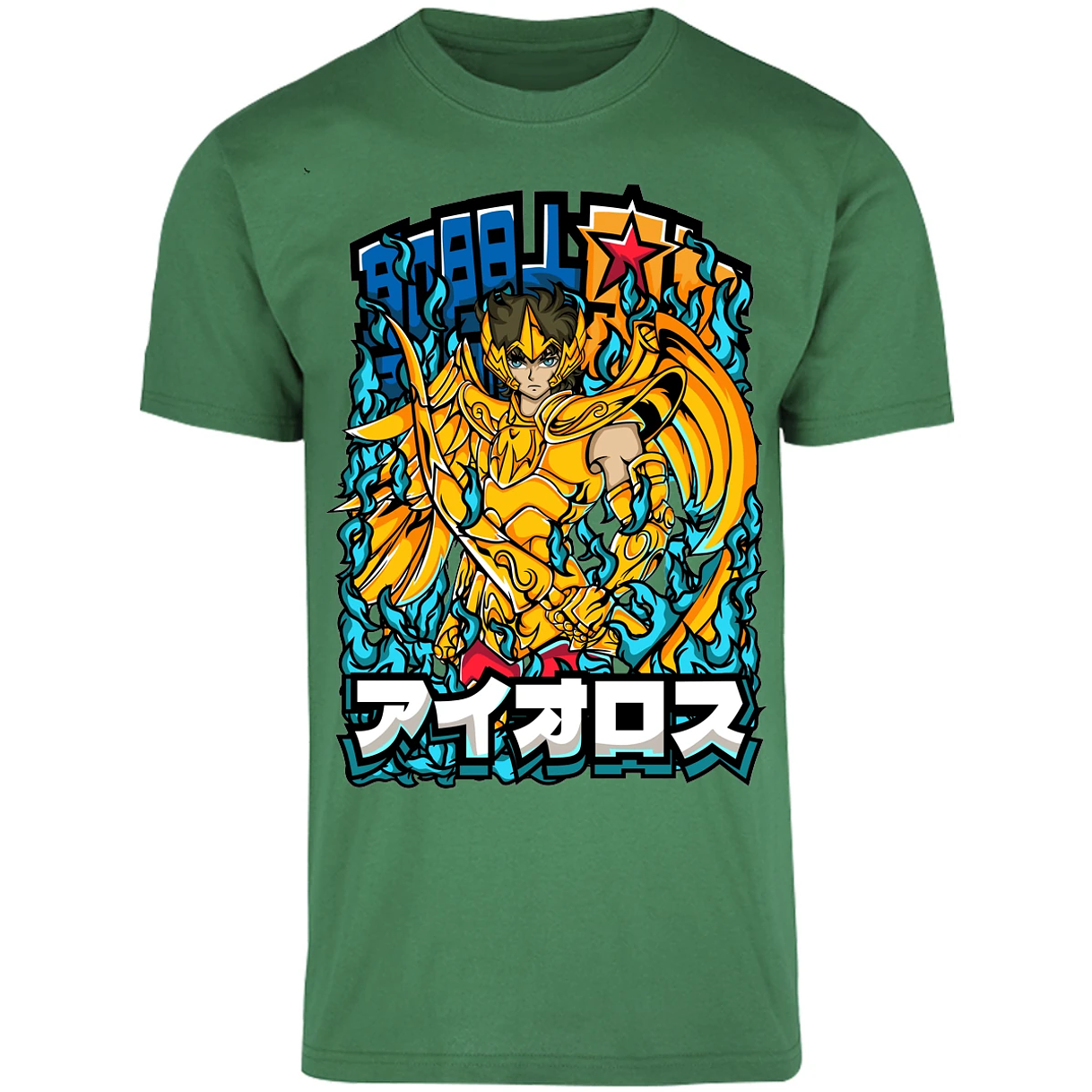 Playera Saint Seiya Sagitario Anime para Adulto 7