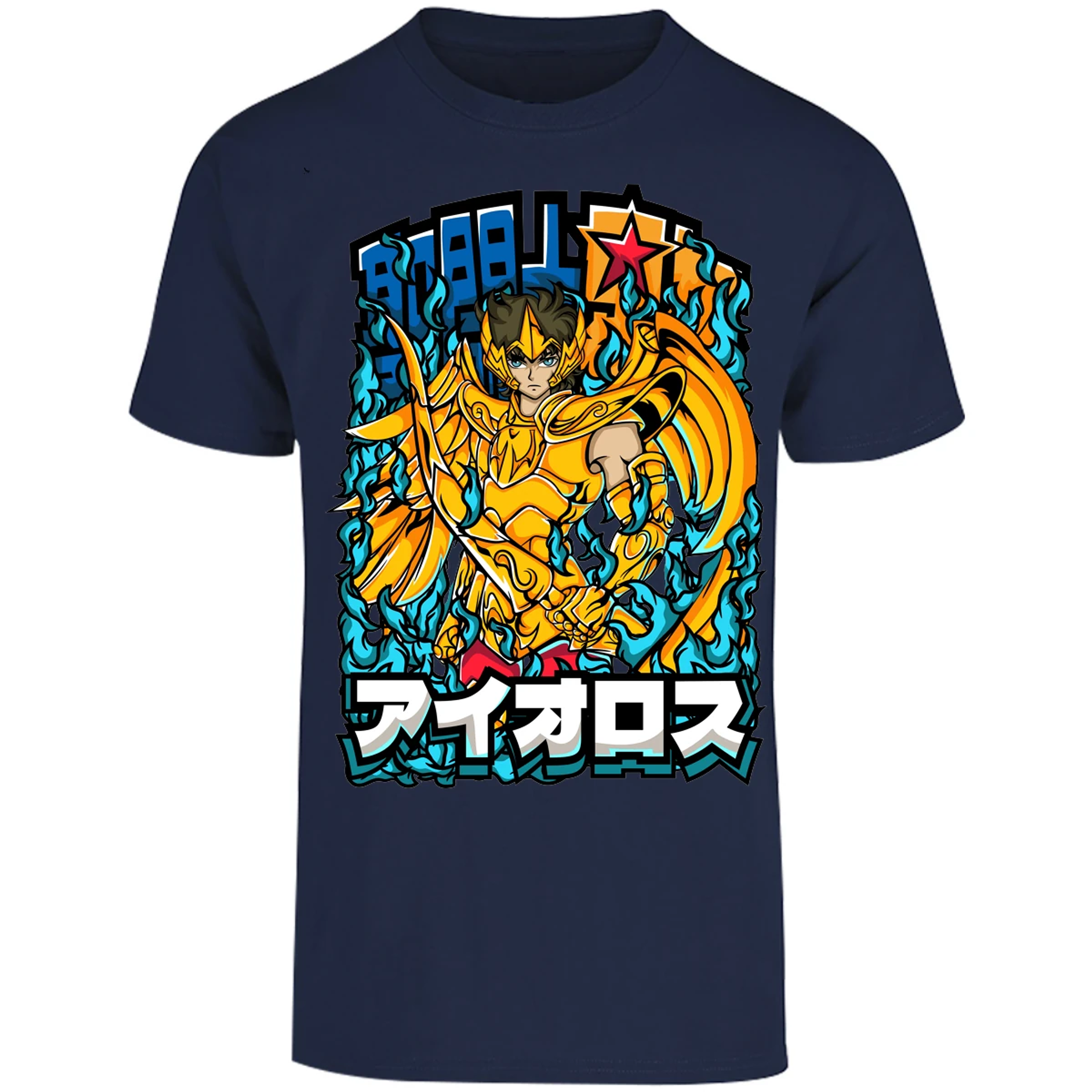 Playera Saint Seiya Sagitario Anime para Adulto 20