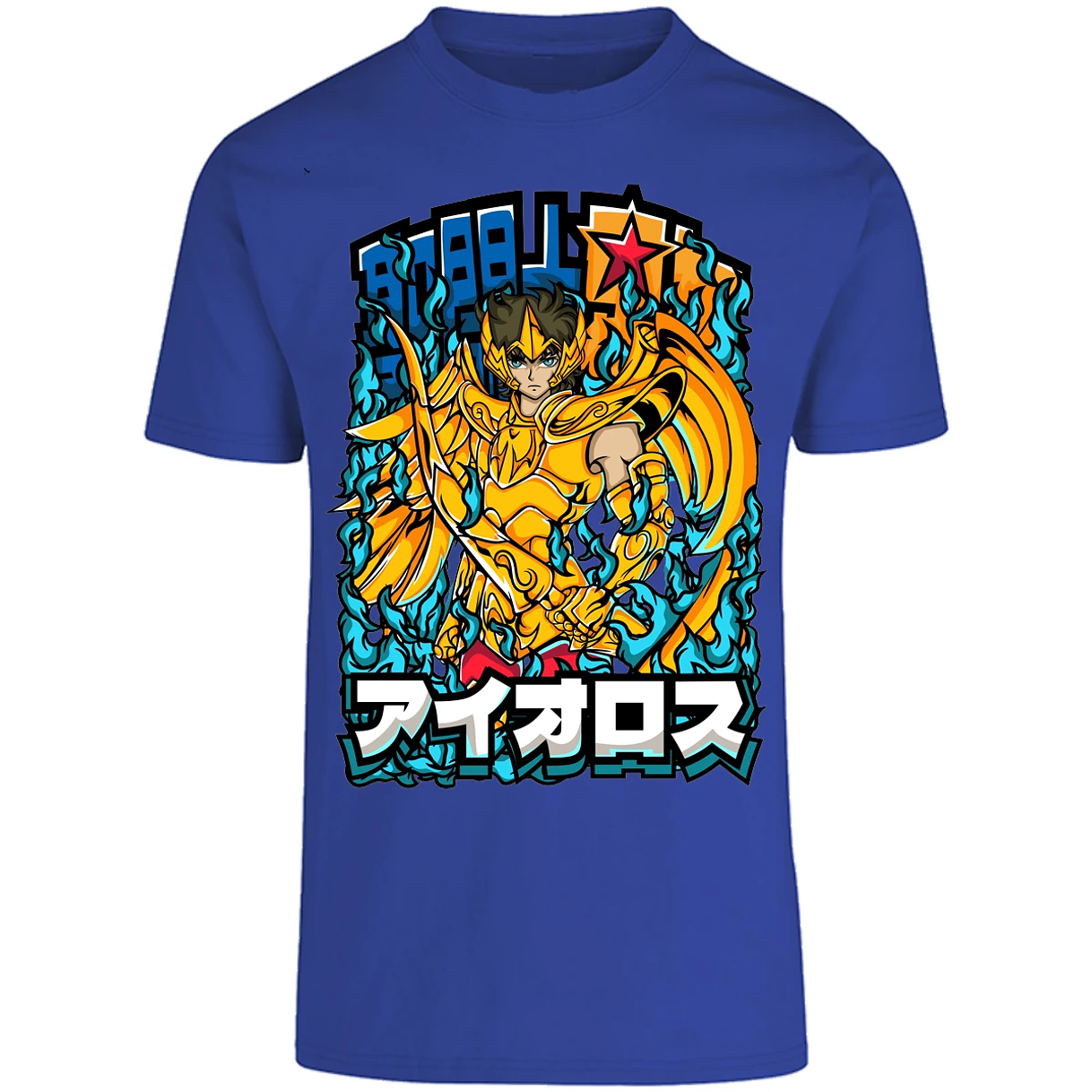 Playera Saint Seiya Sagitario Anime para Adulto 6