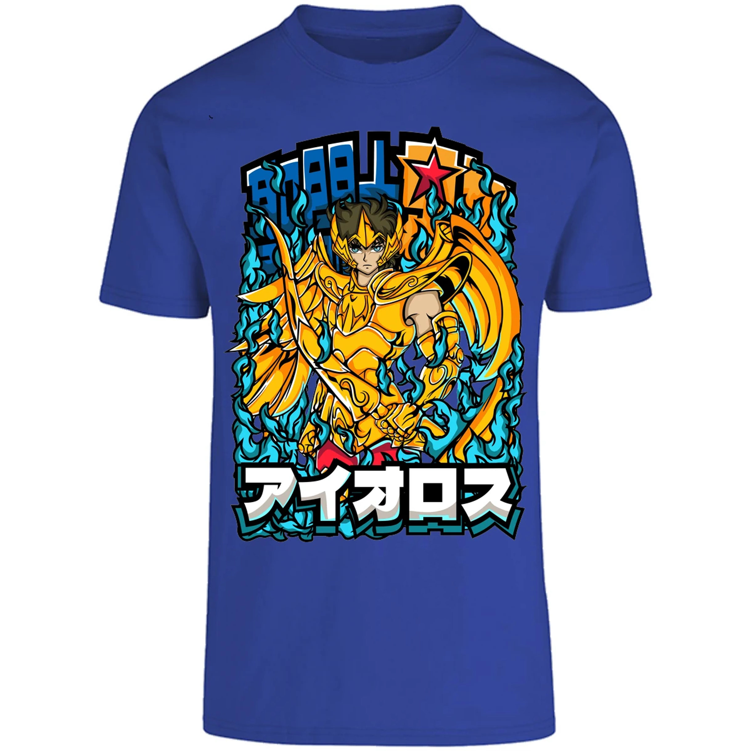 Playera Saint Seiya Sagitario Anime para Adulto 6