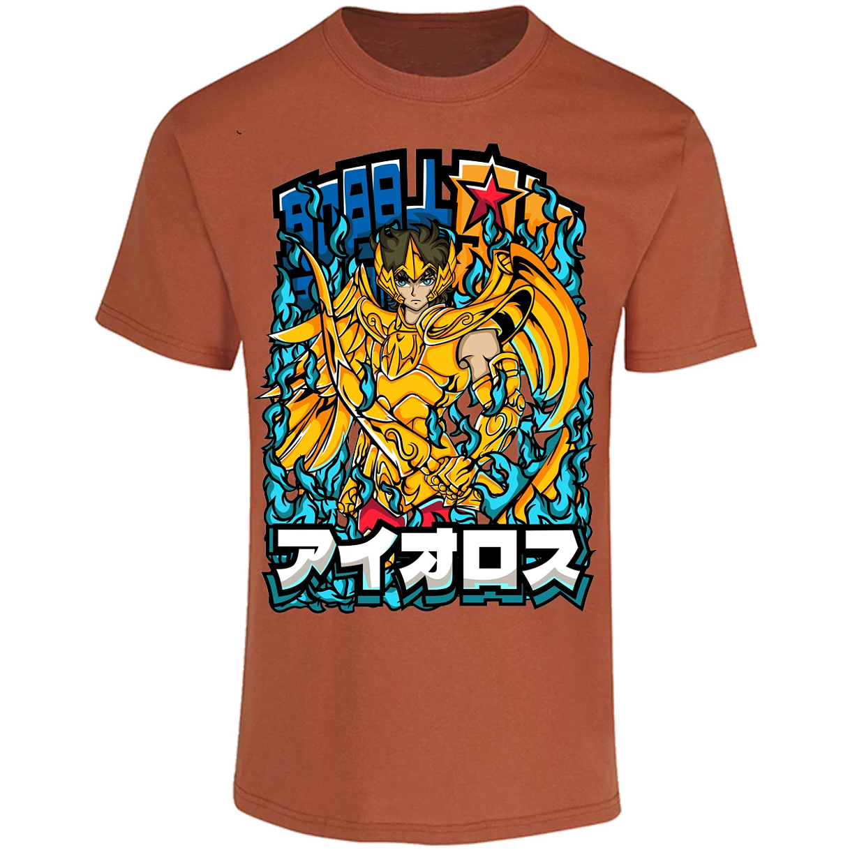 Playera Saint Seiya Sagitario Anime para Adulto 8