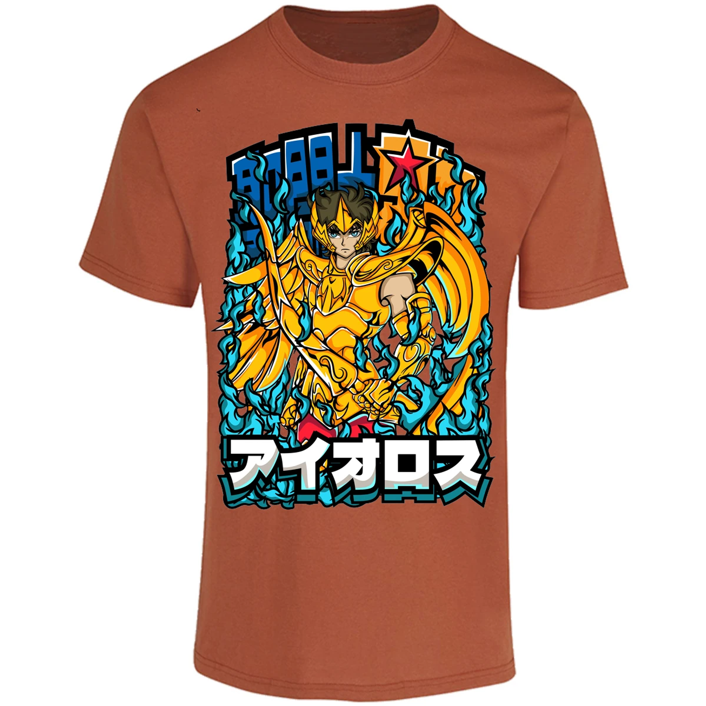 Playera Saint Seiya Sagitario Anime para Adulto 8