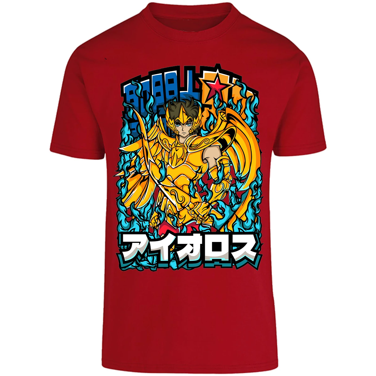 Playera Saint Seiya Sagitario Anime para Adulto 13