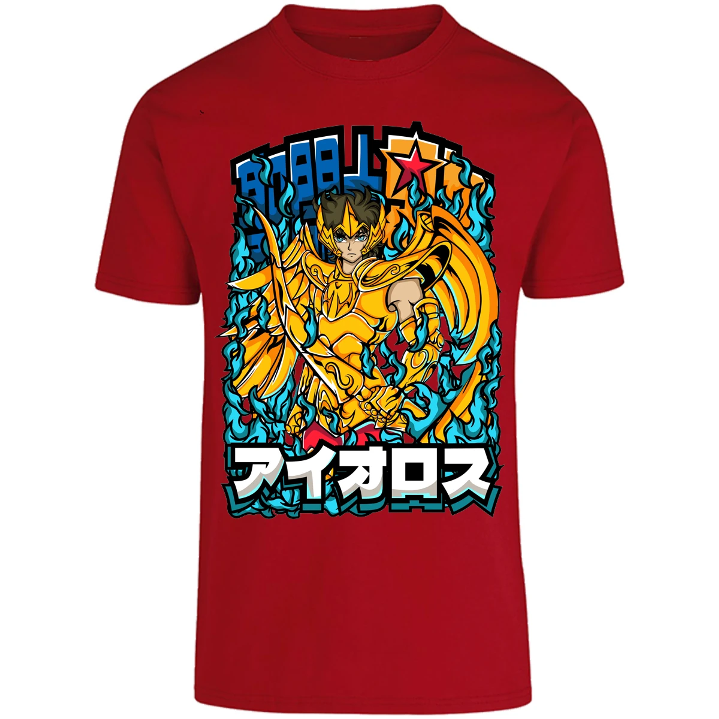 Playera Saint Seiya Sagitario Anime para Adulto 13