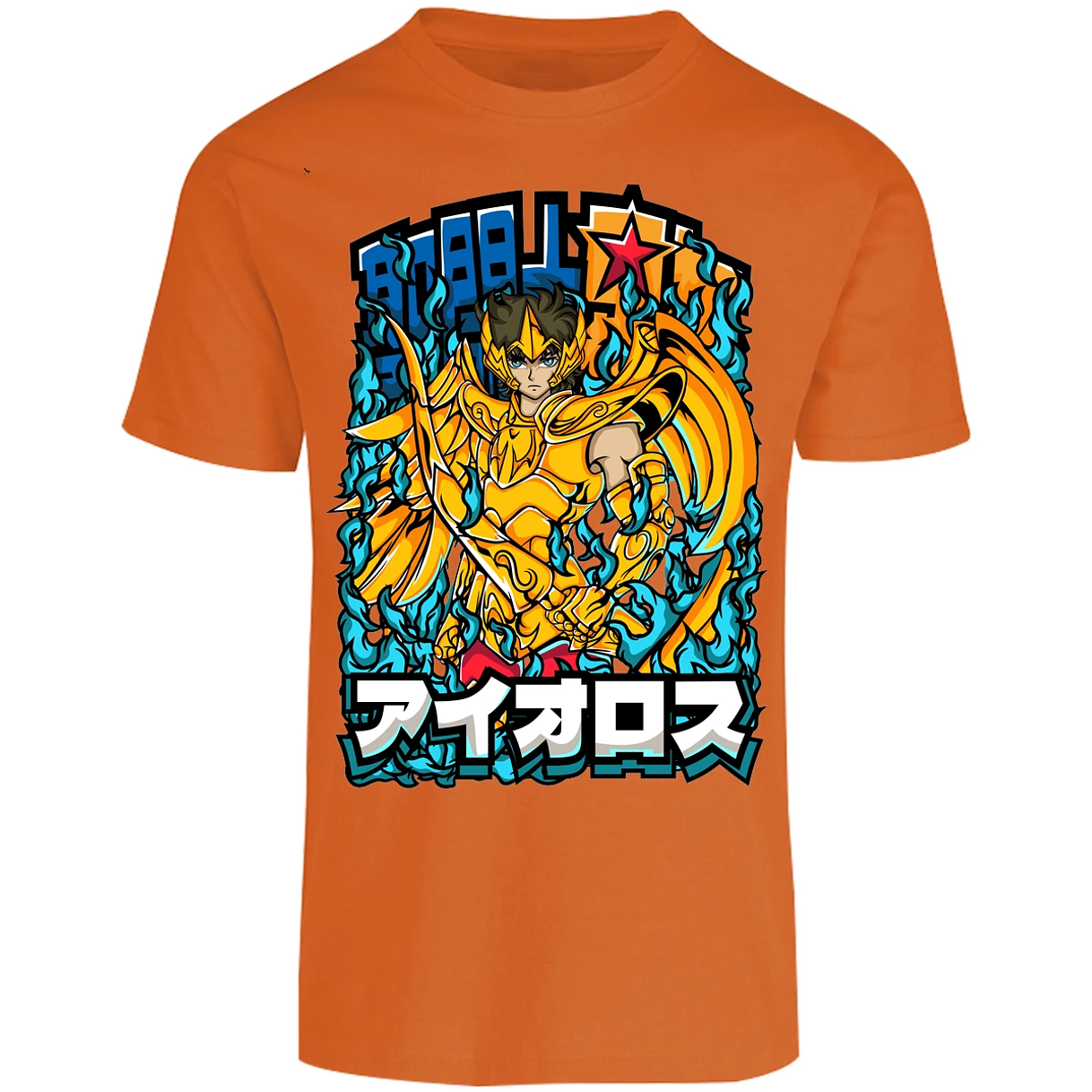 Playera Saint Seiya Sagitario Anime para Adulto 16