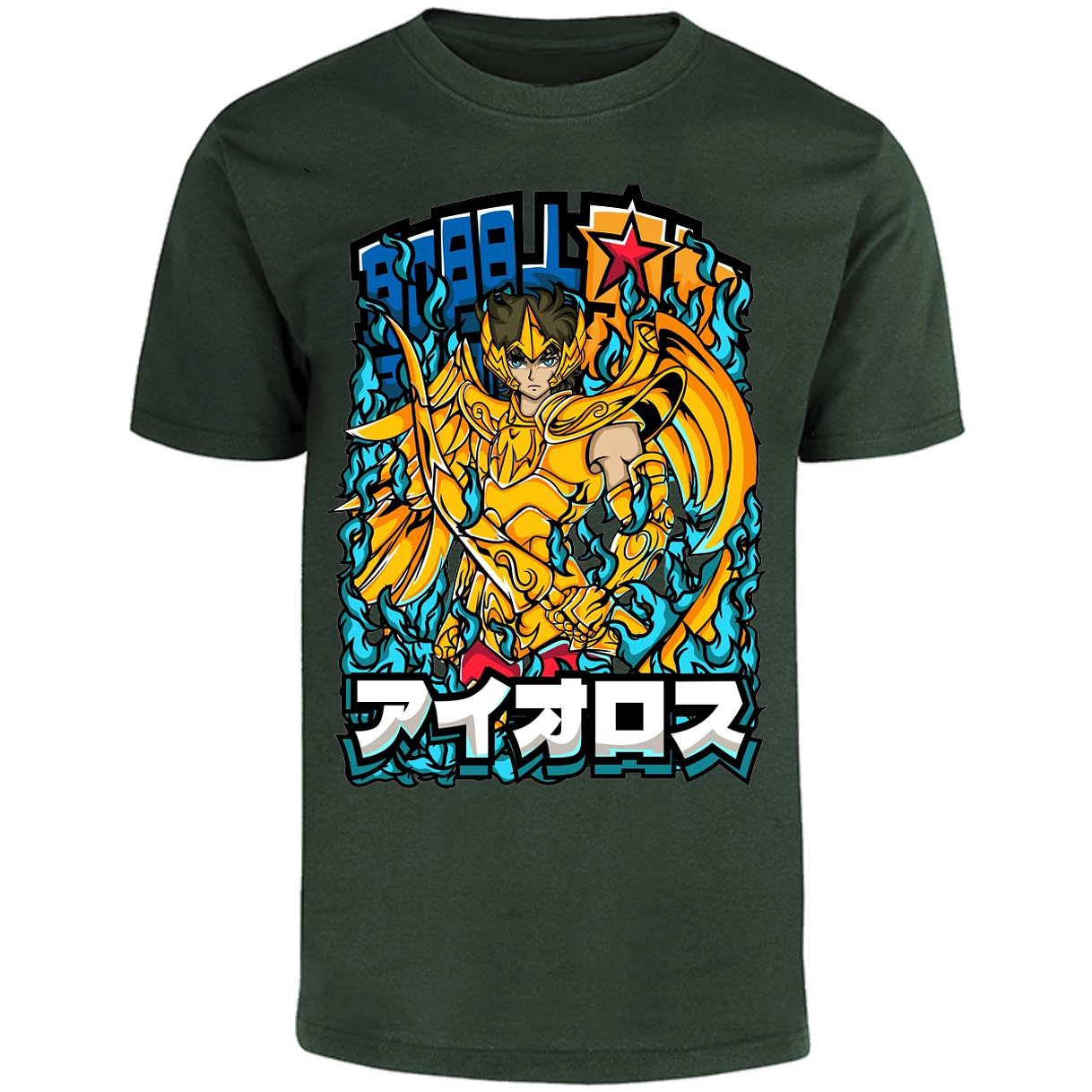 Playera Saint Seiya Sagitario Anime para Adulto 30