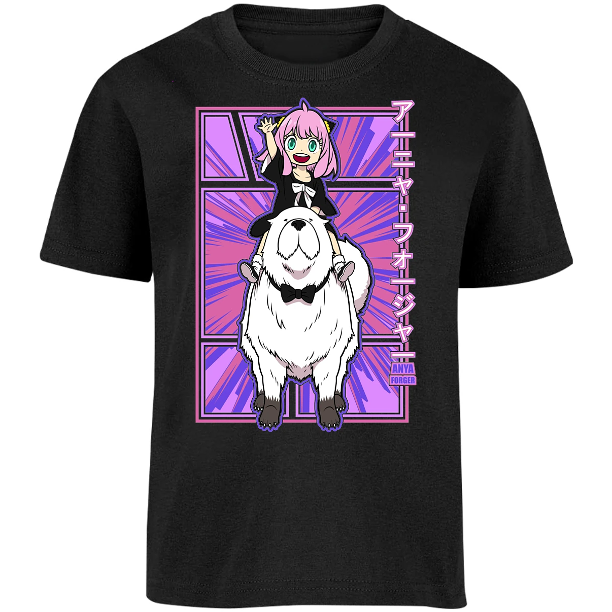 Playera Spy X Family Anya Y Bond para Niño 1