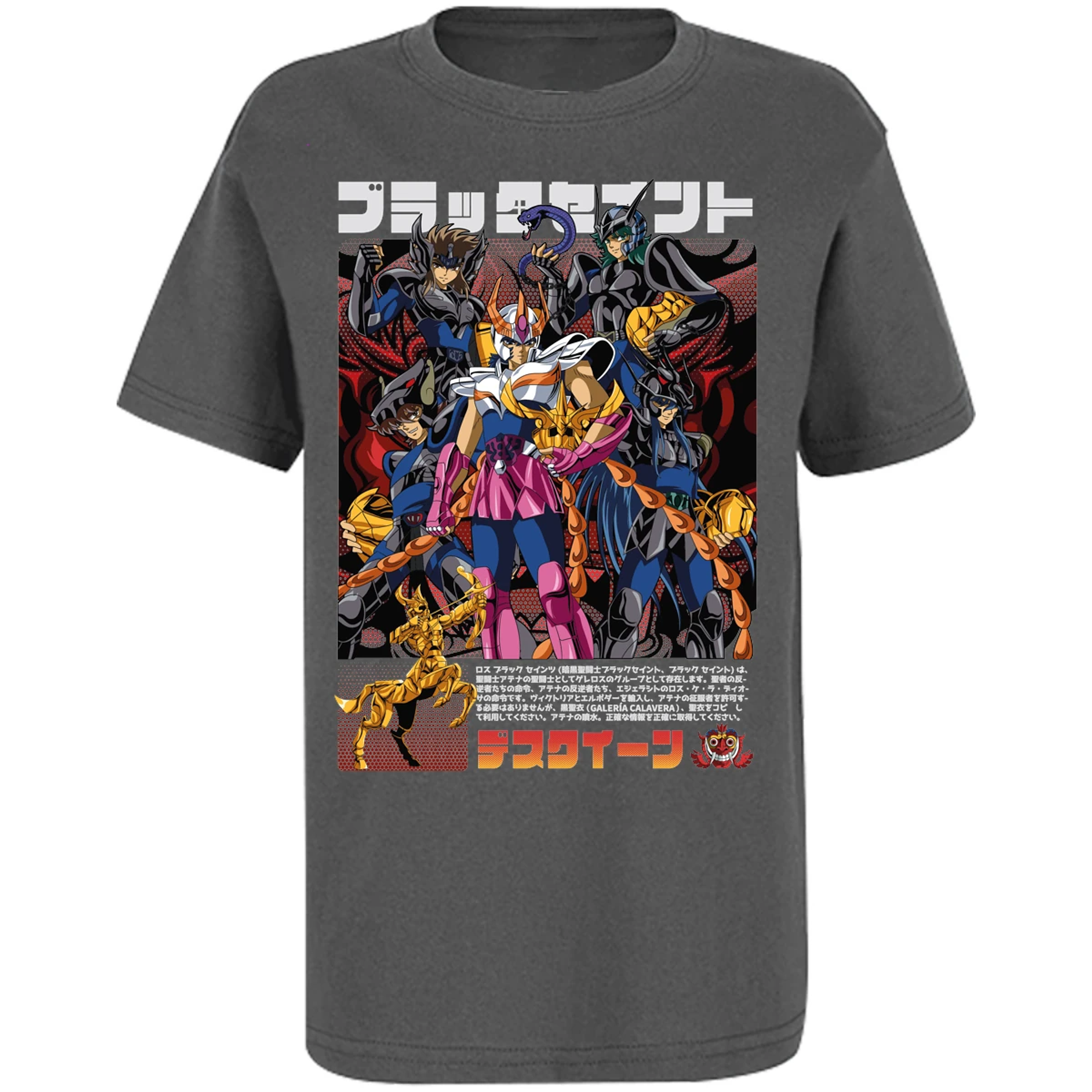 Playera Saint Seiya Fenix Caballeros Negros para Niño 9