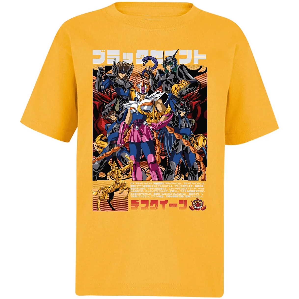Playera Saint Seiya Fenix Caballeros Negros para Niño 13