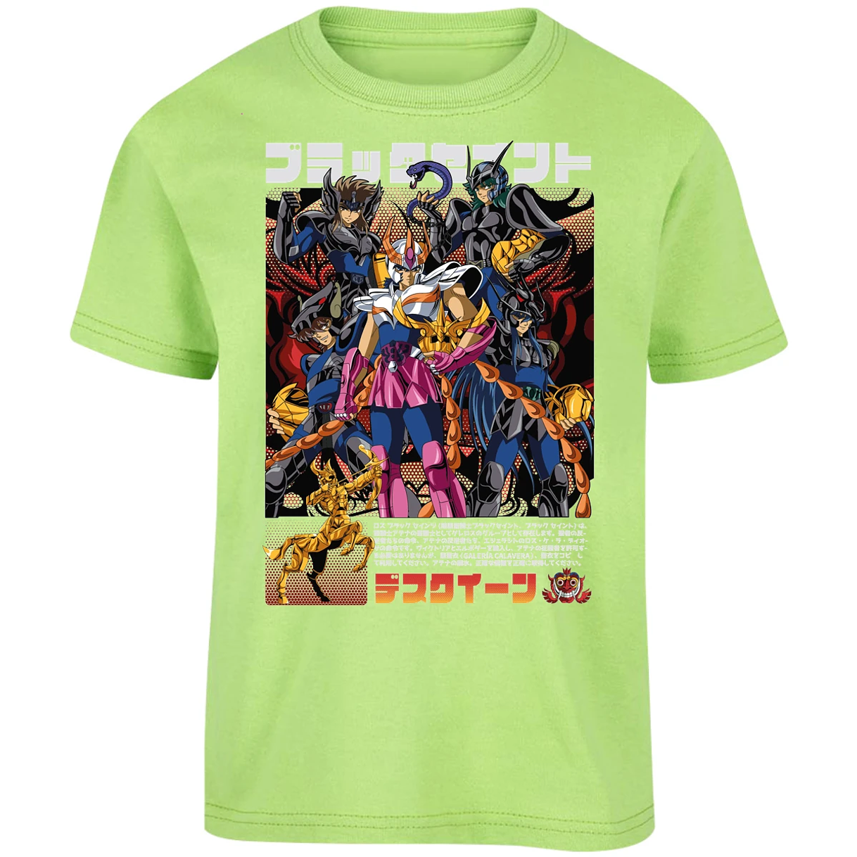Playera Saint Seiya Fenix Caballeros Negros para Niño 12